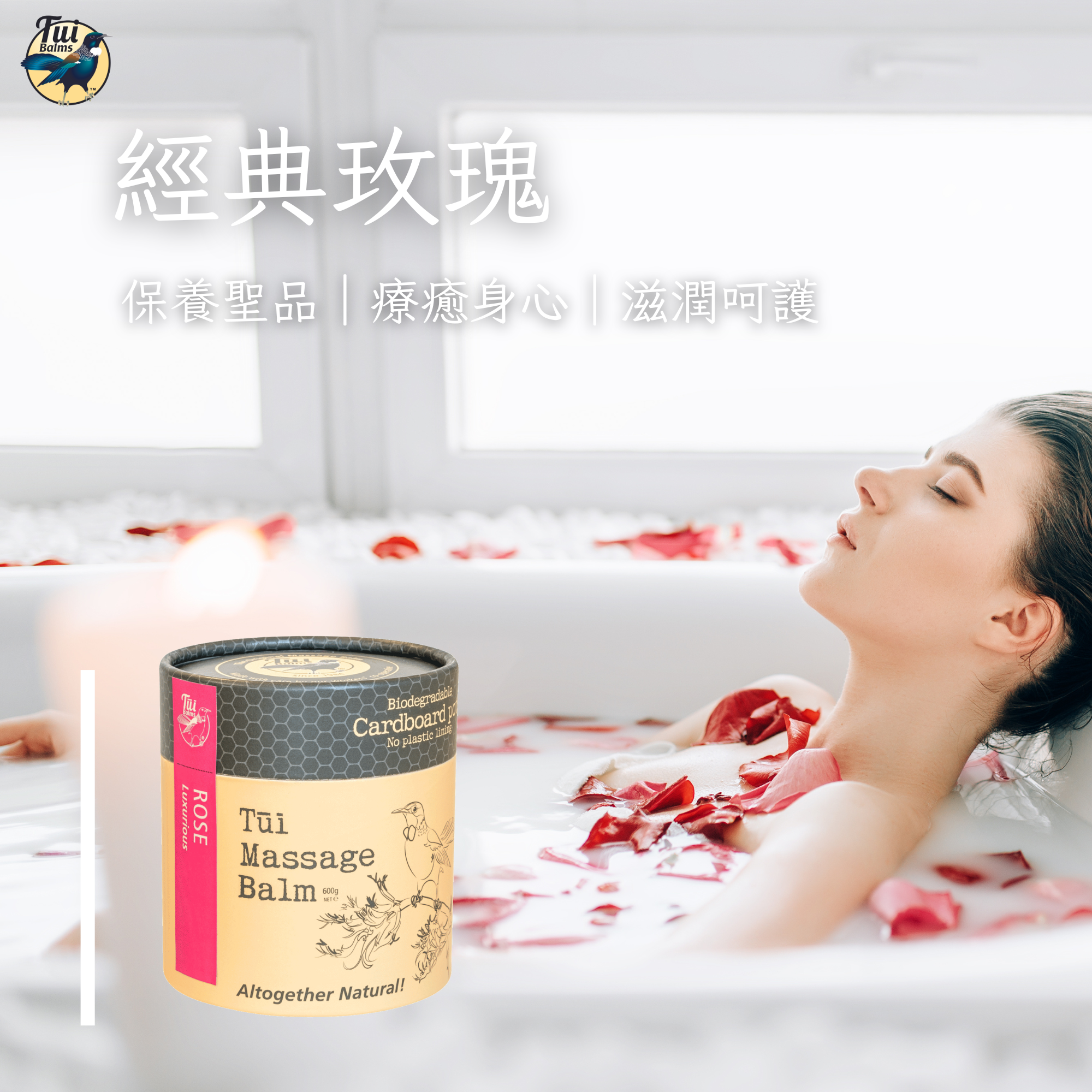 嬰兒保養 (29)