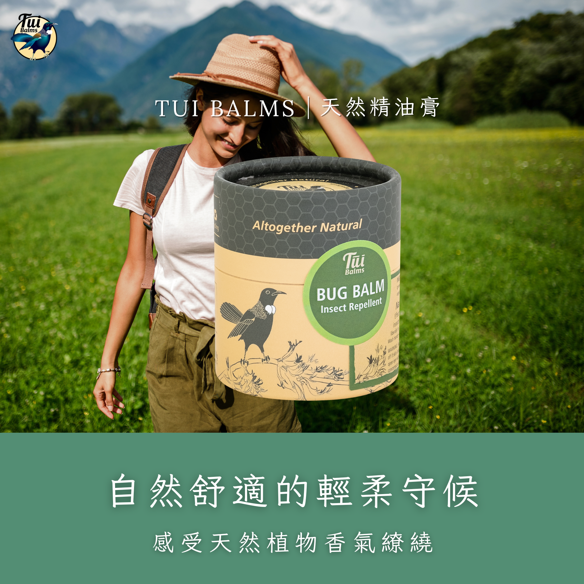 薰衣草250ml - 2025-08-29T133505.430