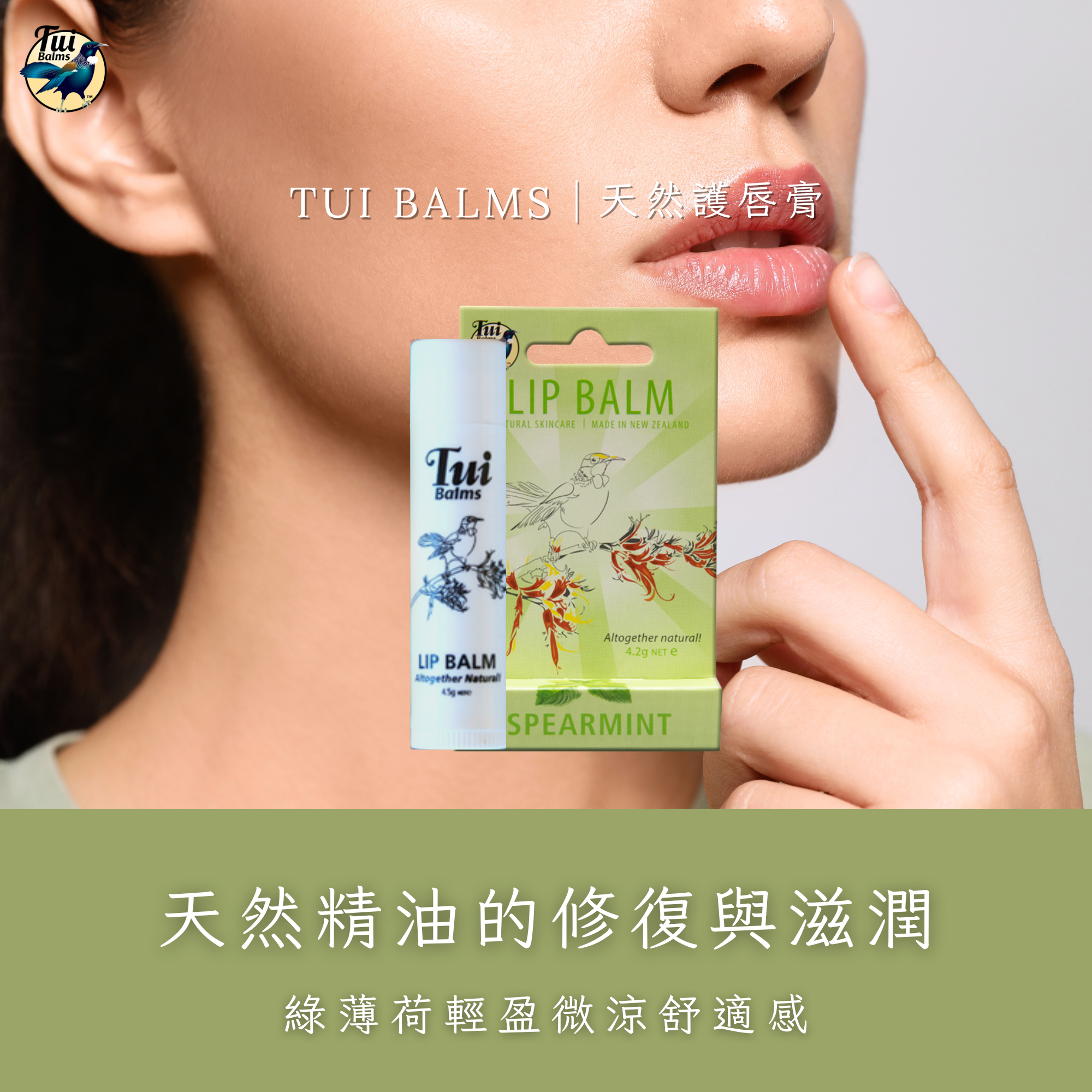 薰衣草250ml - 2025-09-09T095721.294