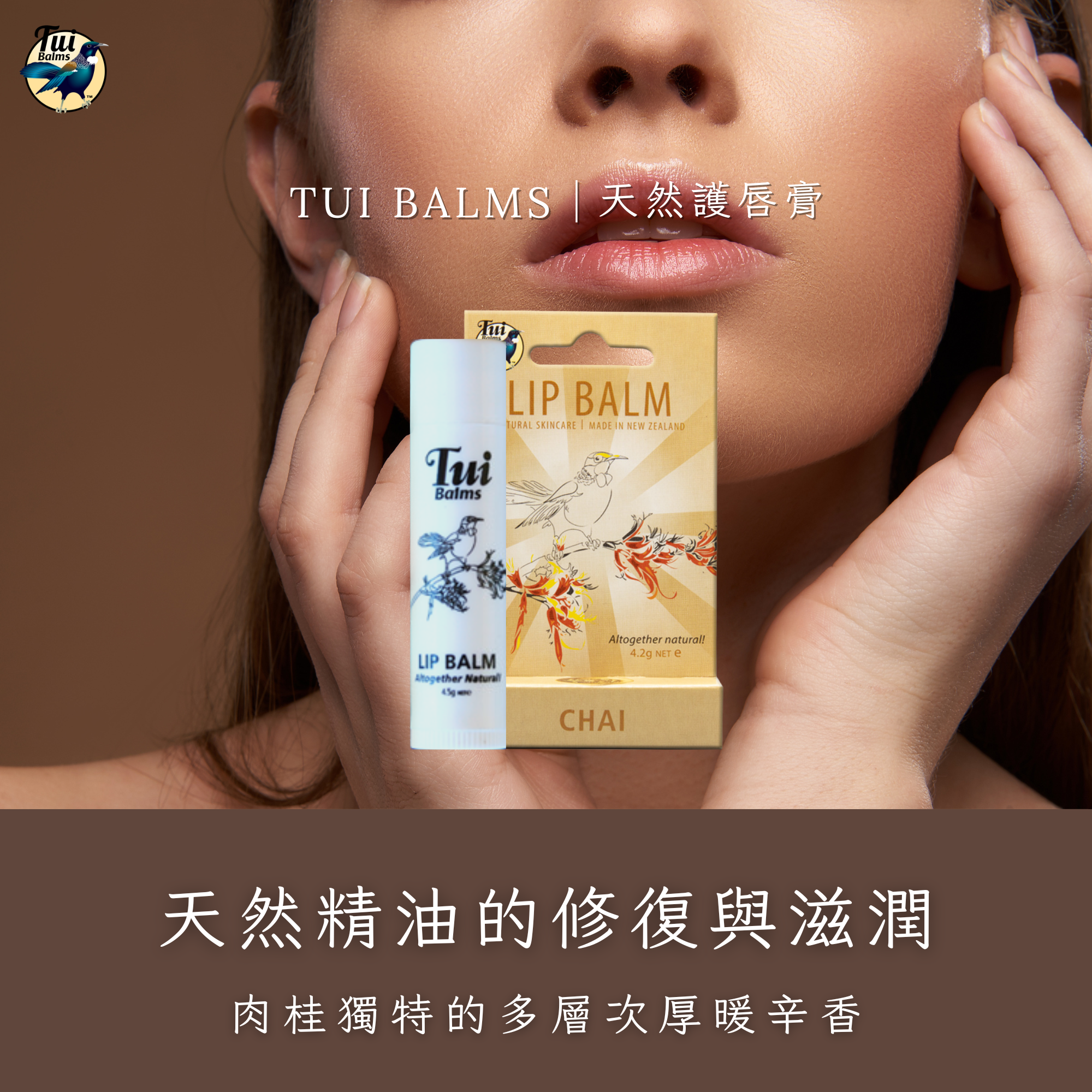 薰衣草250ml - 2025-09-09T095719.617