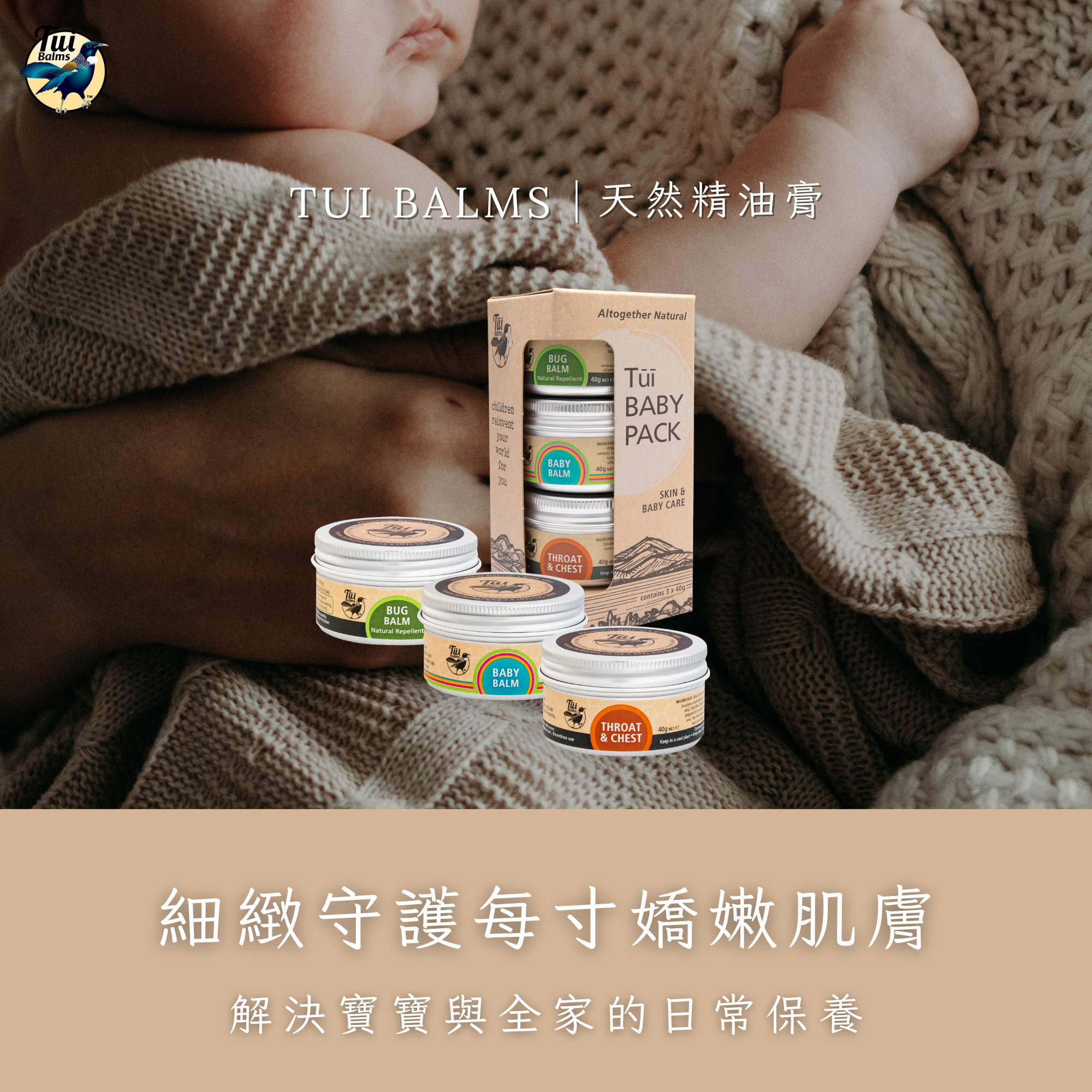 薰衣草250ml - 2025-09-09T172114.271