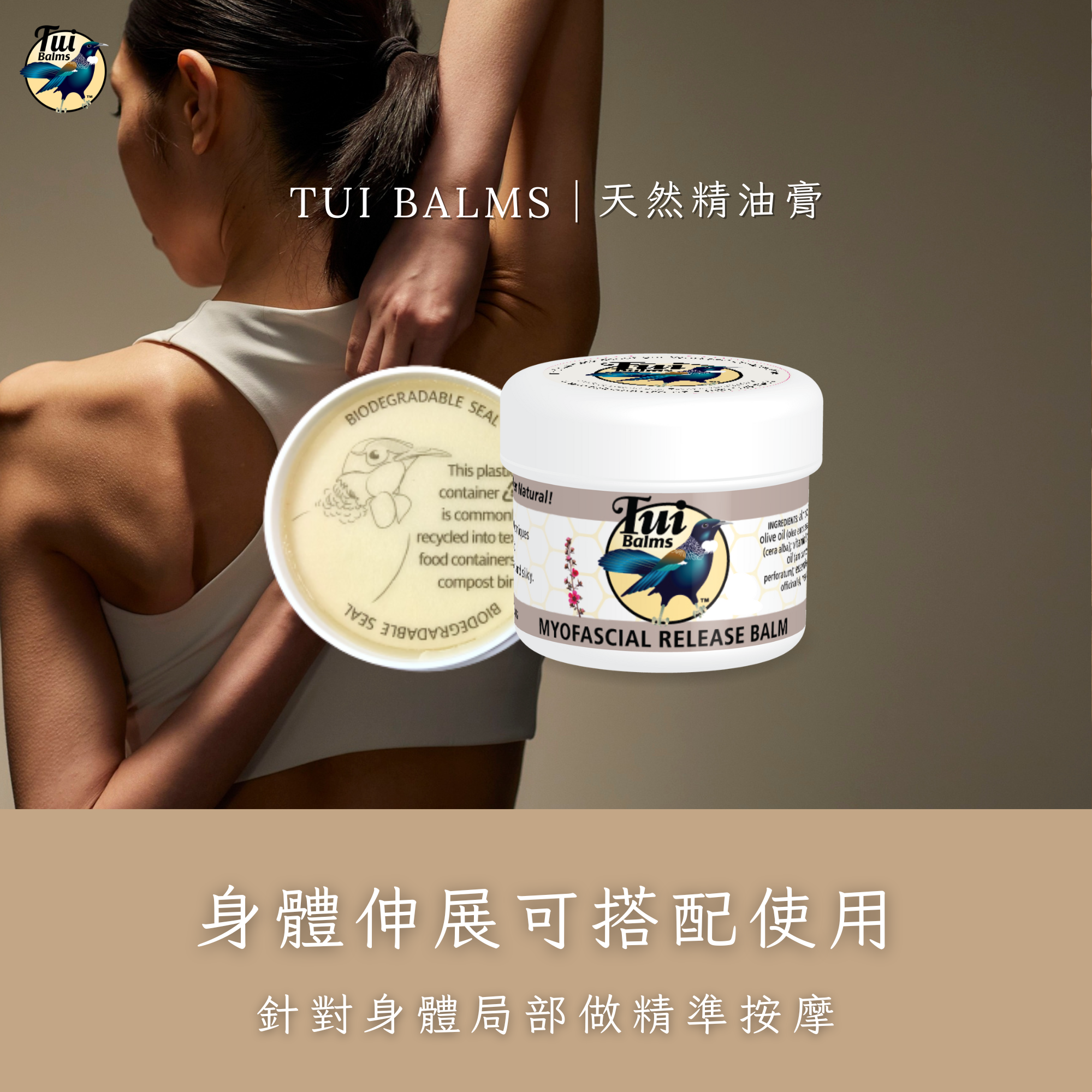 薰衣草250ml - 2025-12-12T165228.224