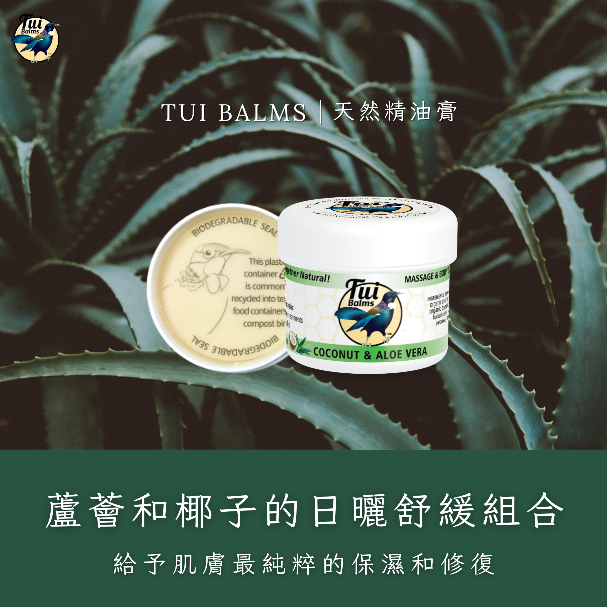 薰衣草250ml - 2025-12-15T125055.590