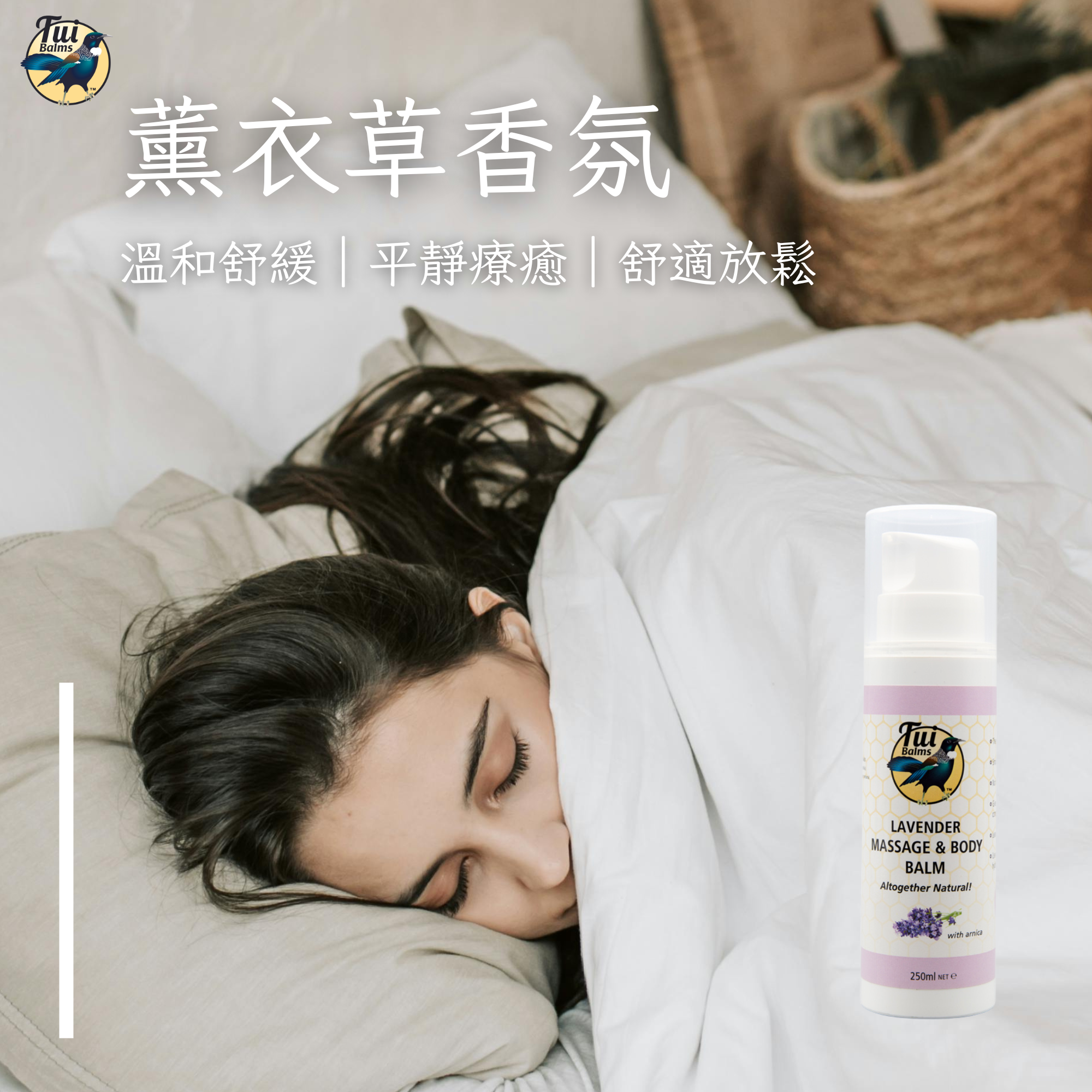 嬰兒保養 - 2025-12-15T151121.307