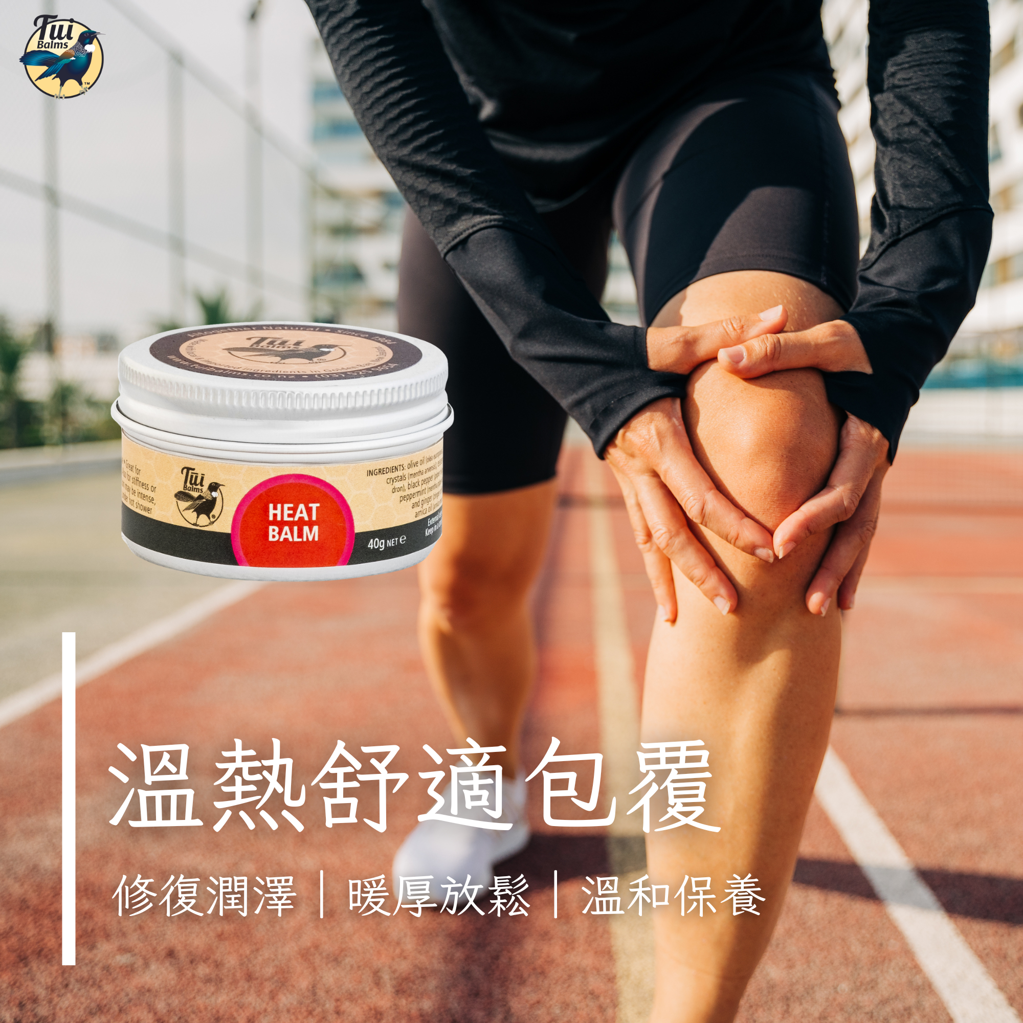 嬰兒保養 - 2026-01-07T103814.082