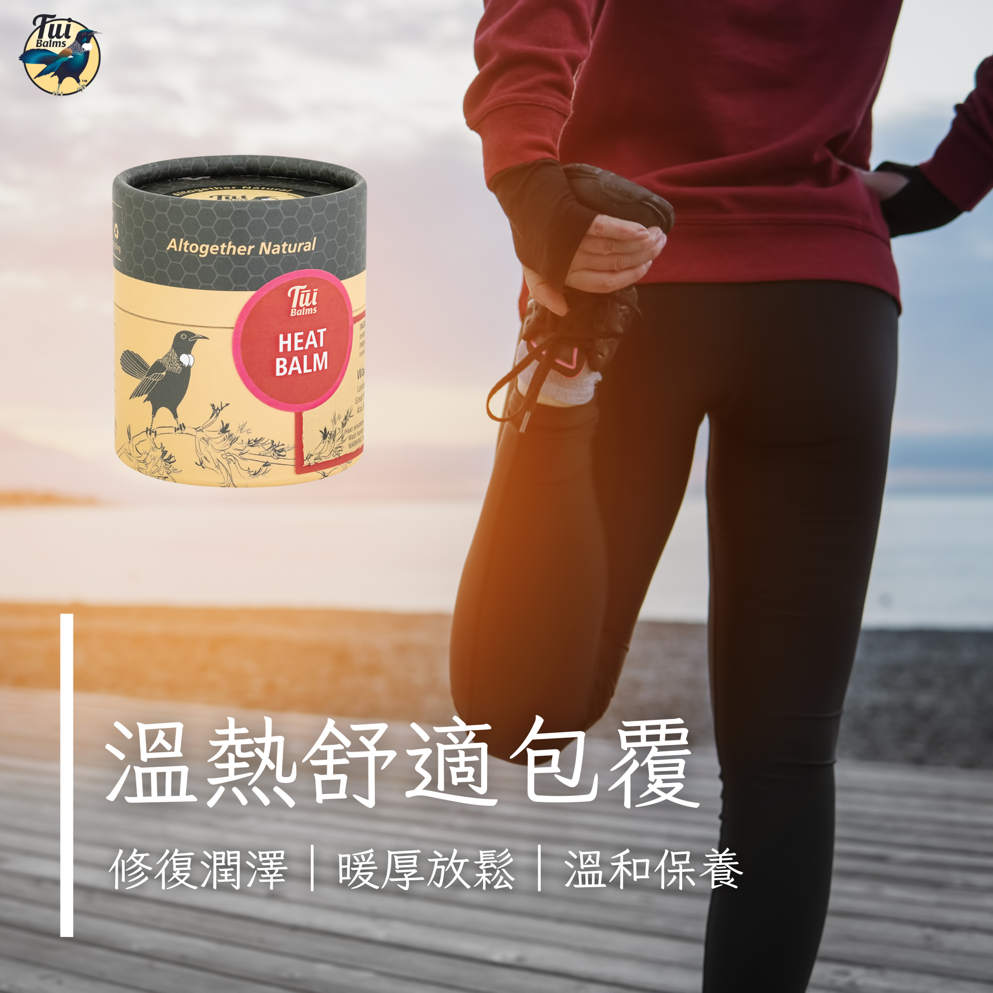 嬰兒保養 - 2026-01-07T104334.549