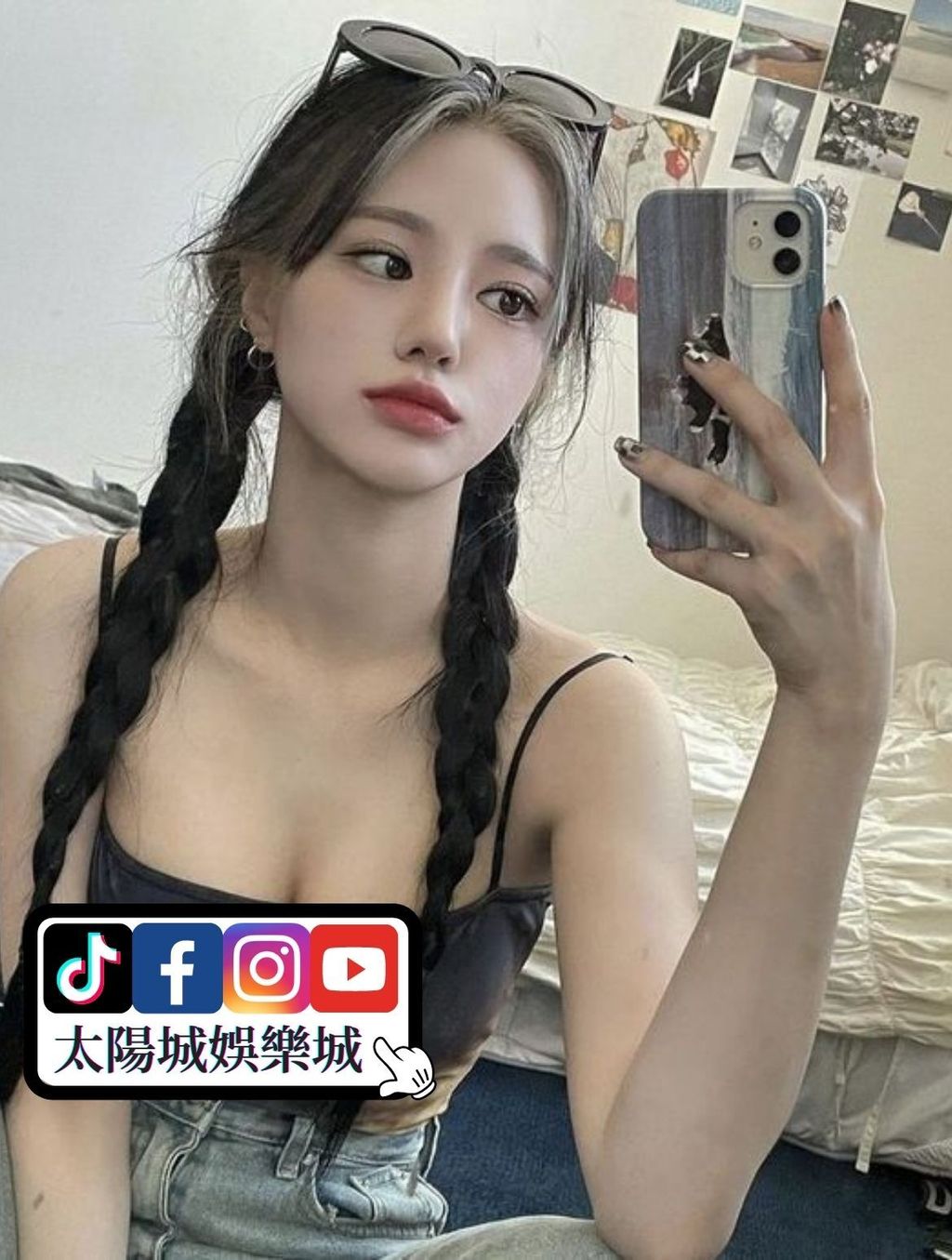 真人百家樂 (10)