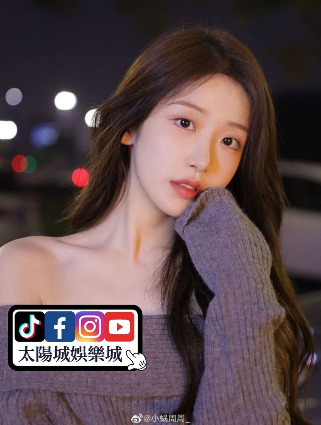 真人百家樂 (15)