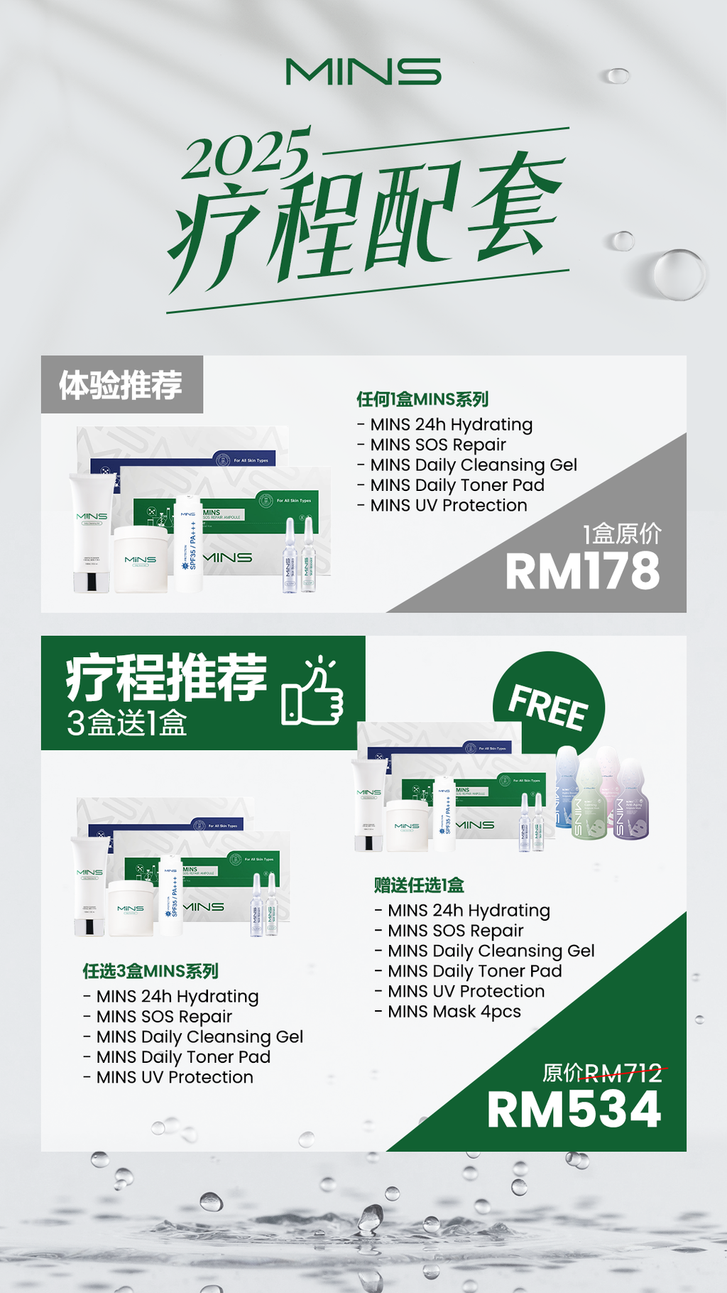 image_654779CA-7B32-4BB2-B24A-BF1E34F71FEA_1763119036