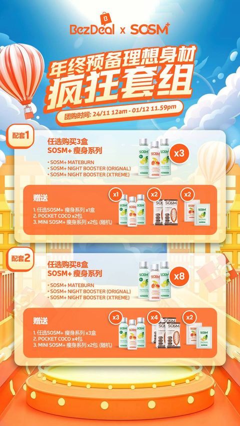 image_7ACFE1DD-C3F0-42C3-8F4E-96DD075E89BC_1764425738