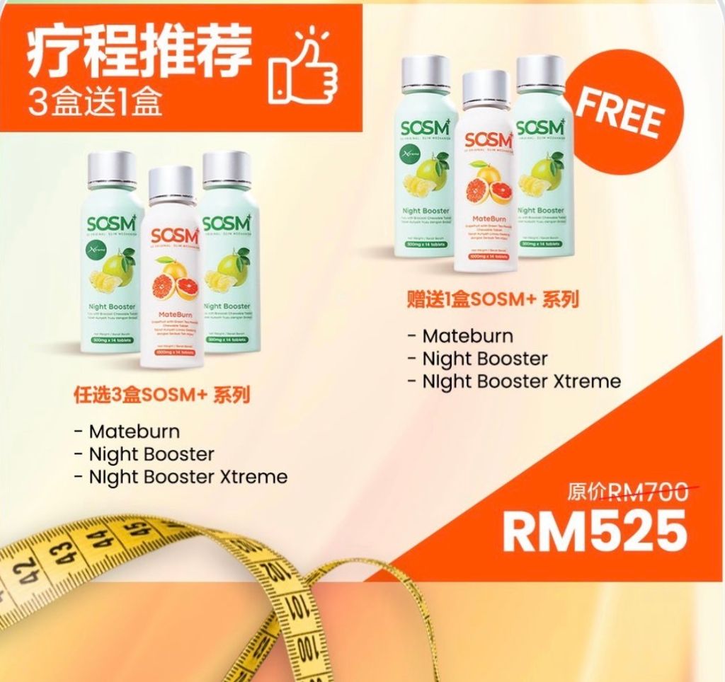 image_22B72A01-9A54-4F17-96AD-FBB3735BBCCF_1767511896