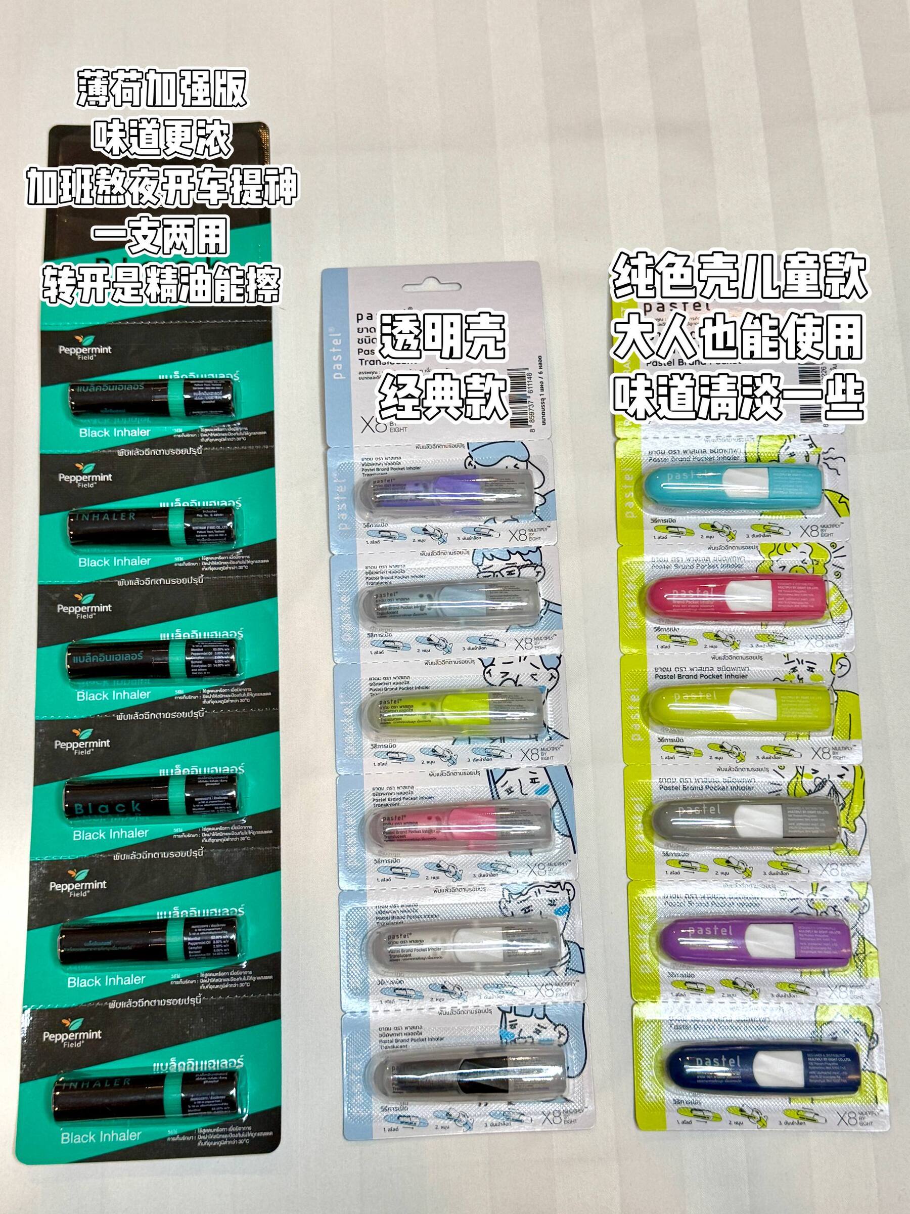 image_570175B7-BF02-4B3A-8DE5-12FF24F198D6_1774939289