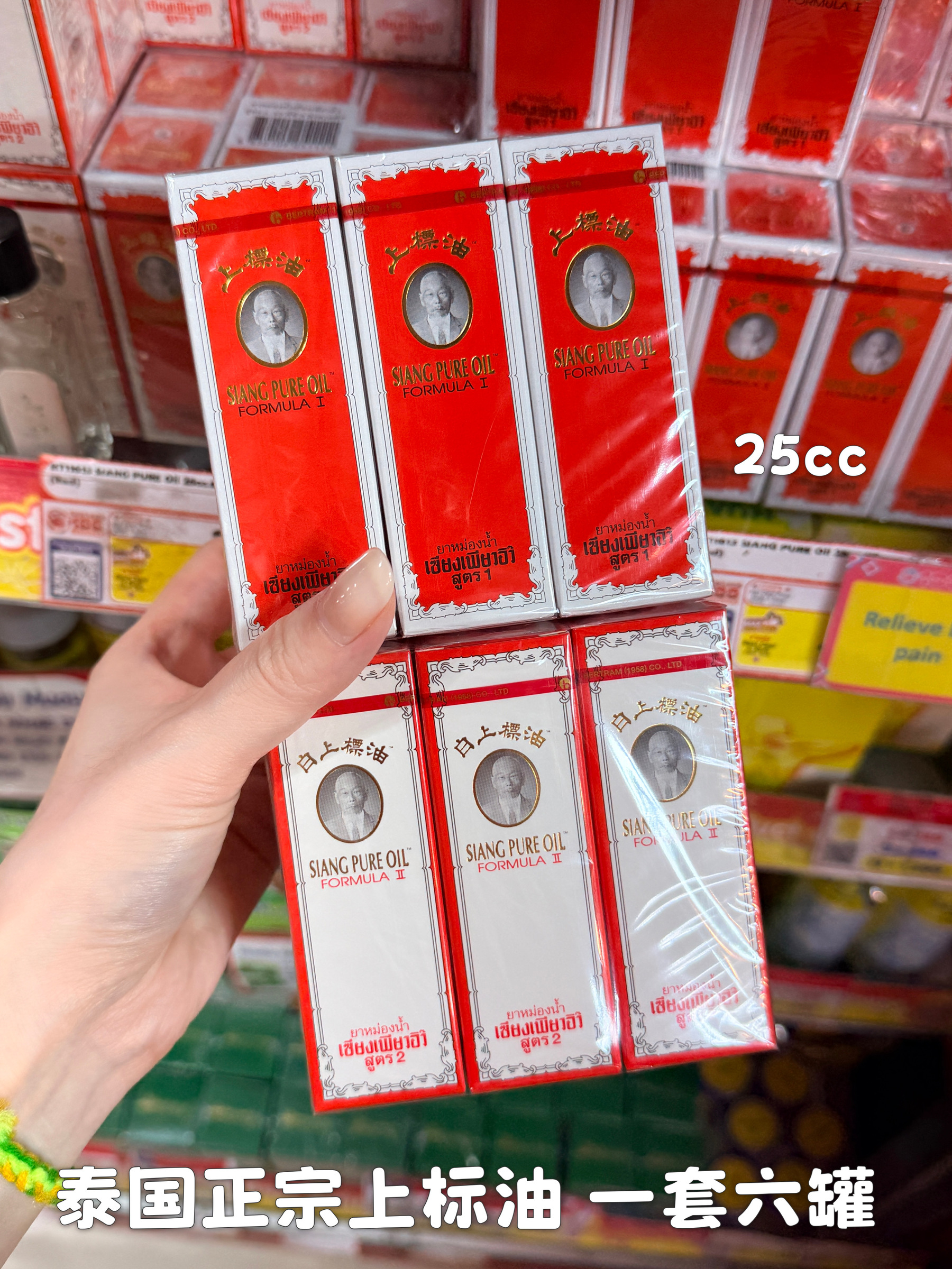 image_0C3F6F5C-B782-44C6-8877-382B6AB3B893_1774970017