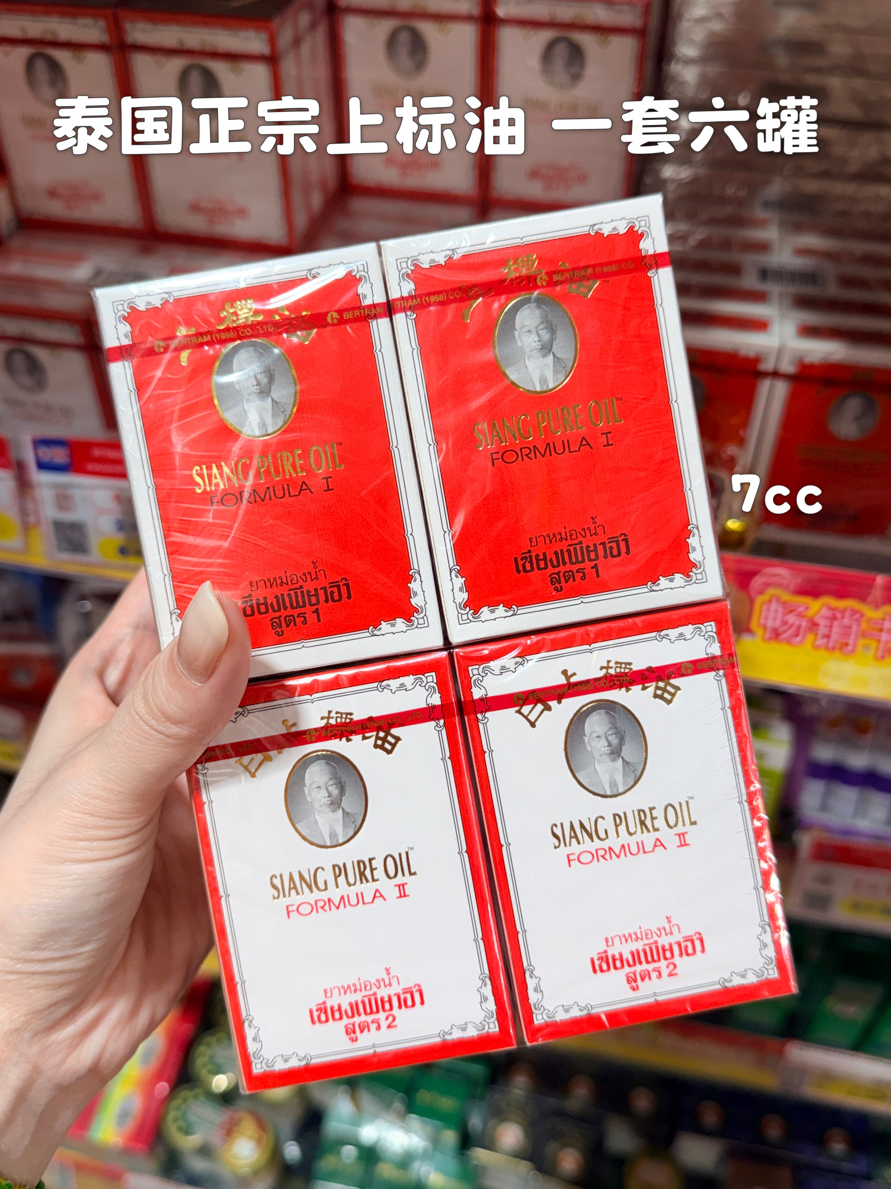 image_72B05C8F-2A63-4A67-BAEA-BE55D3CD30C9_1774970017