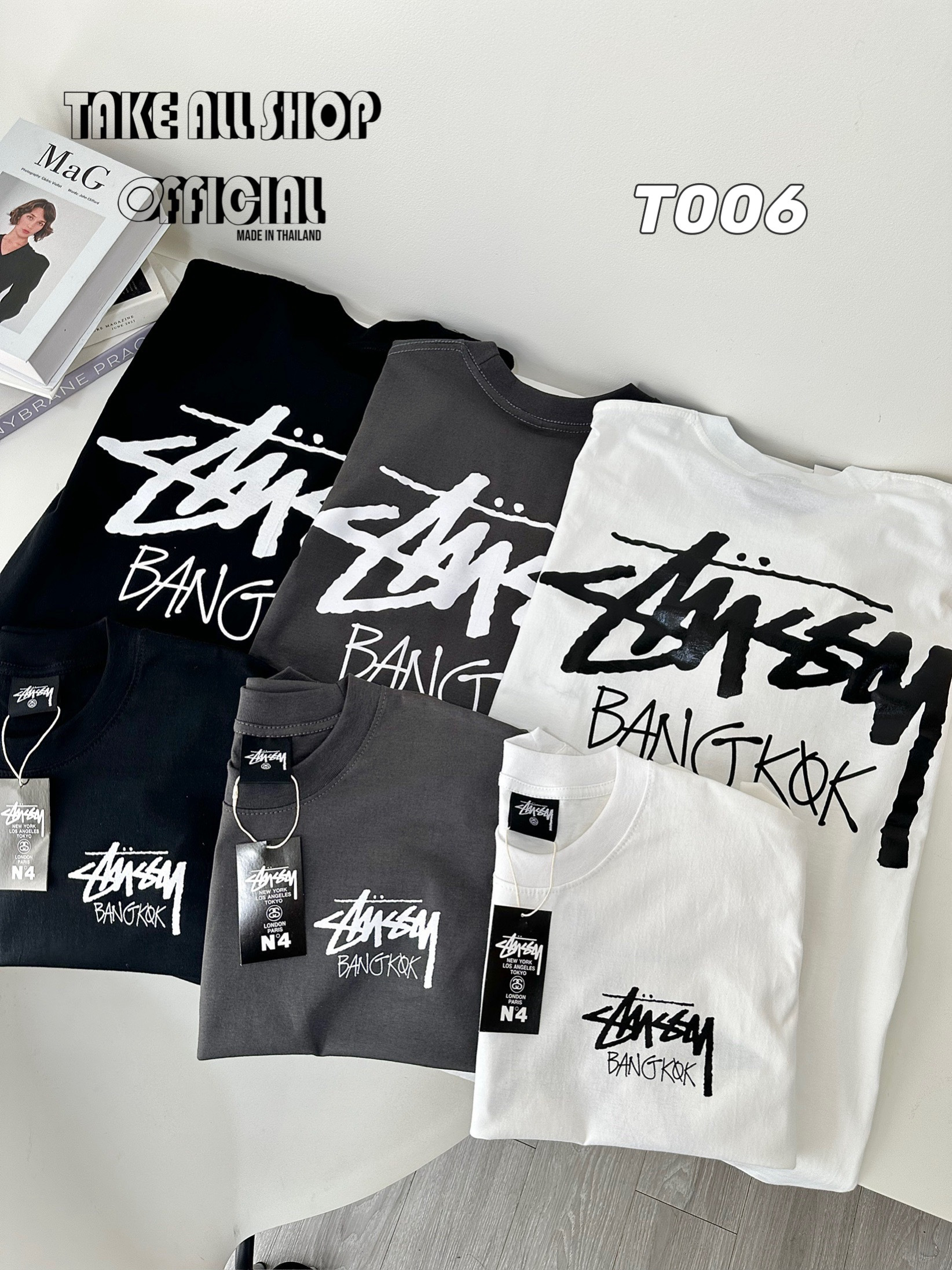 image_C38E60F6-5753-429D-936B-2CB5A8873A52_1775047987