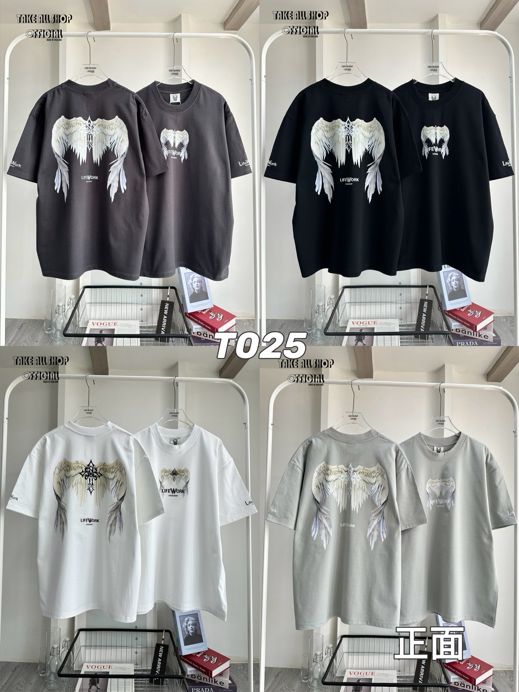 image_90025051-7F26-453F-8794-E9C3B96FB165_1775050626