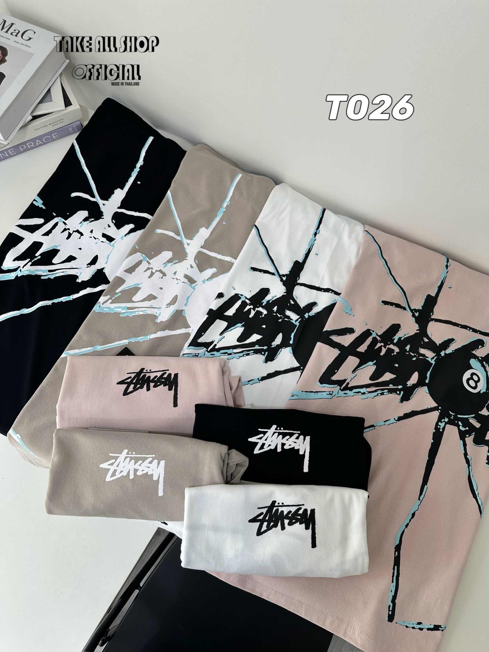 image_354070B1-6BED-4EBA-BC96-C91CEF326951_1775050736