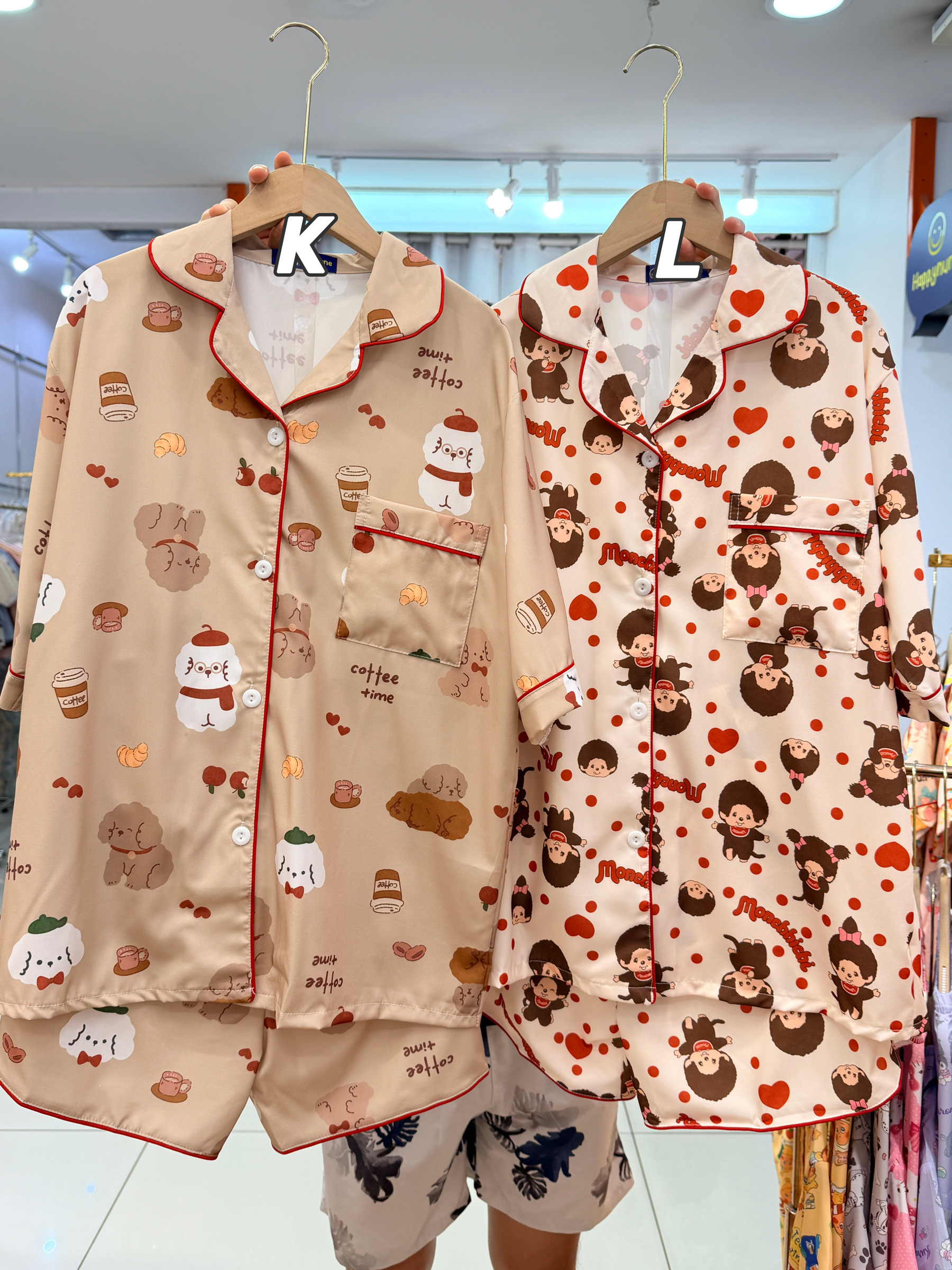 image_5521E376-77D8-4F76-B8D1-8840DE9B4C3E_1775052551