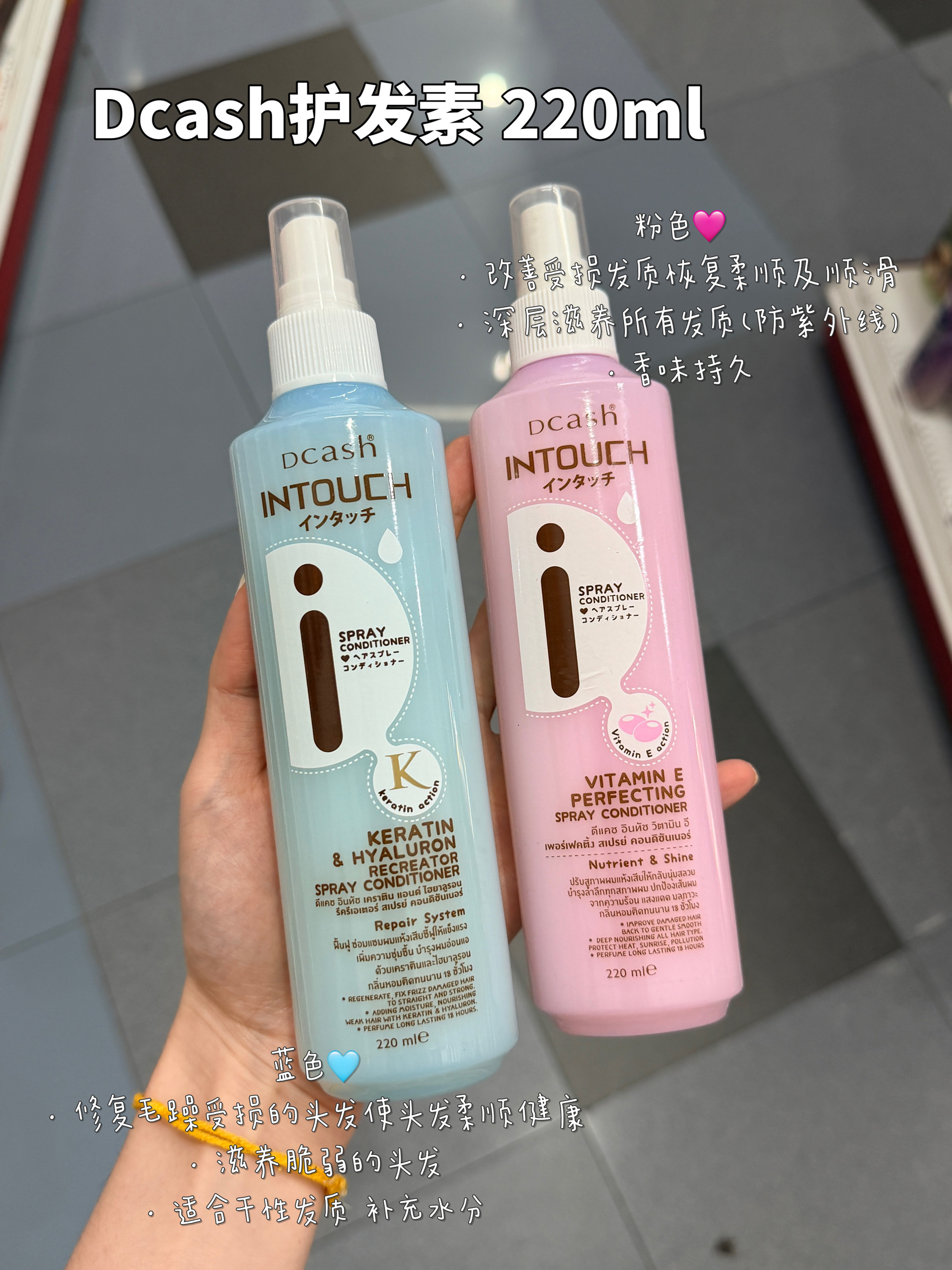 image_BD2C6613-32DA-4E3C-8607-0884D1D9AA74_1775053560