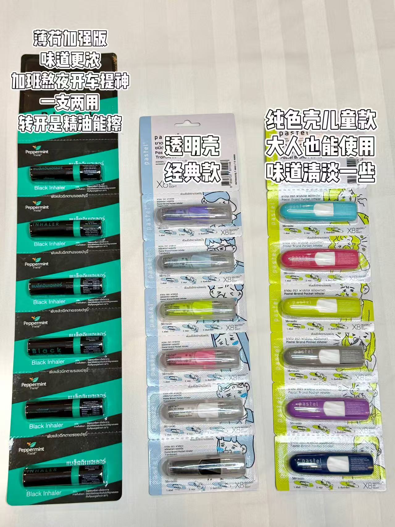 image_BD108014-5A86-4EEE-AB0F-FFF5EA97BF07_1775053656