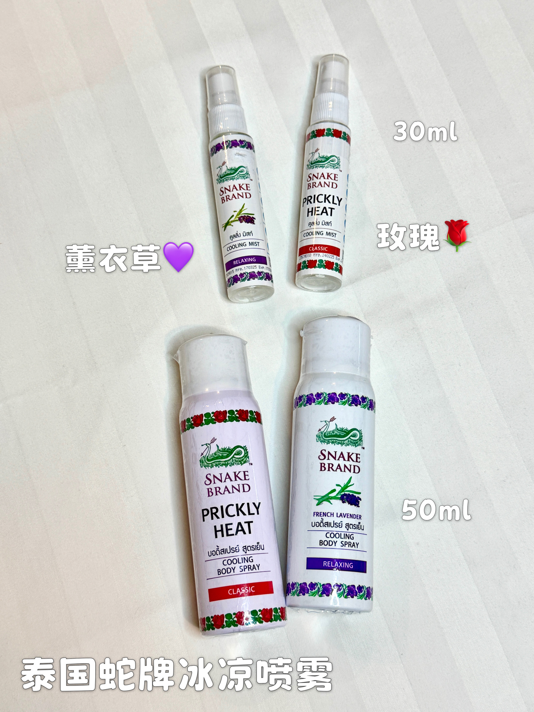 image_6D42E918-DDAE-47DF-8FA5-D73242145FA3_1775053925