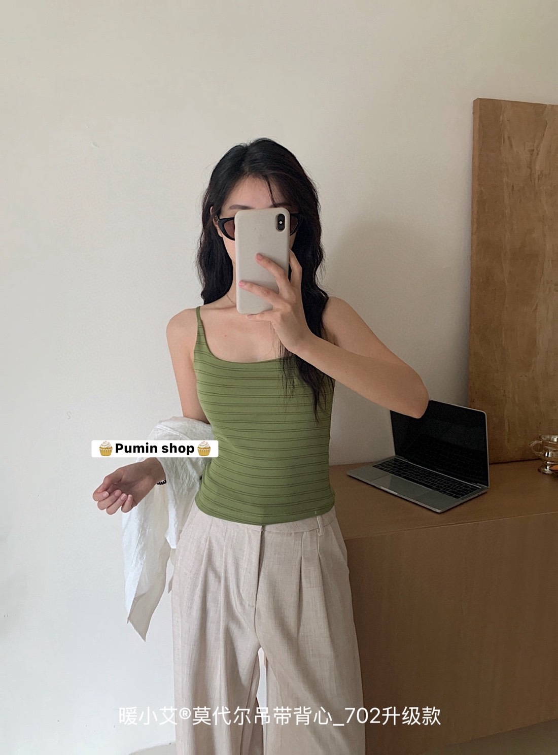 image_059522EF-5544-4B91-A56E-EC3B8513E76E_1775197432