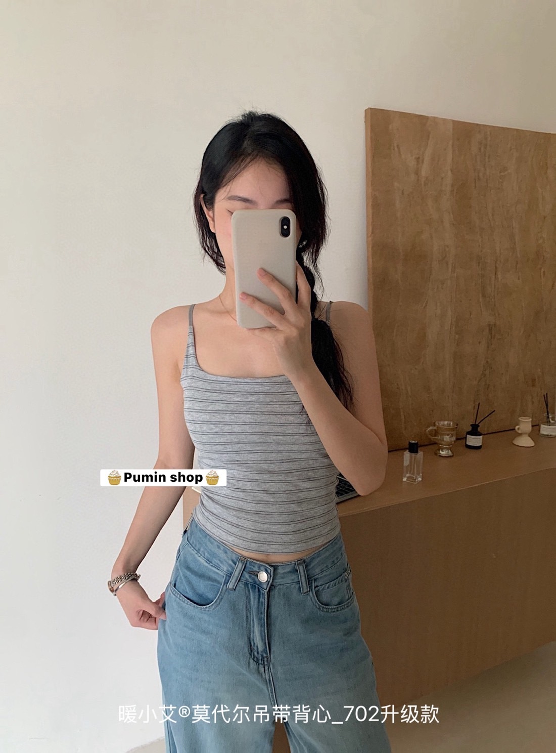 image_BDFC2100-69FE-45E3-8548-5BE132E9C292_1775197432