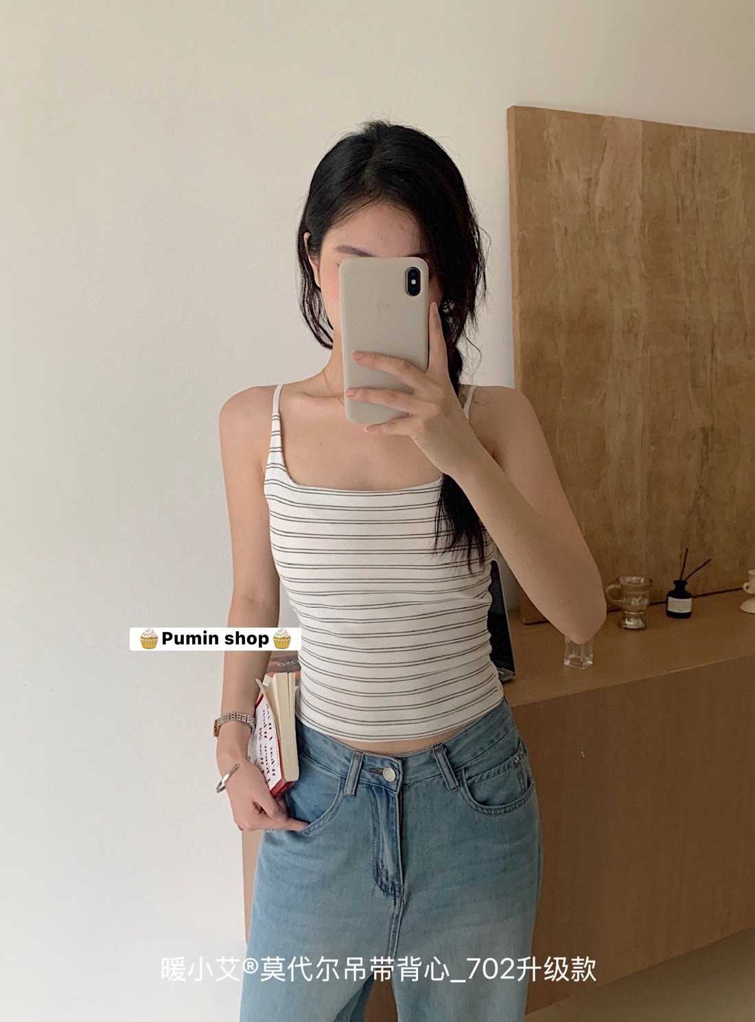 image_AE78D7F2-D232-44CD-B30C-80282DEB3CE8_1775197432