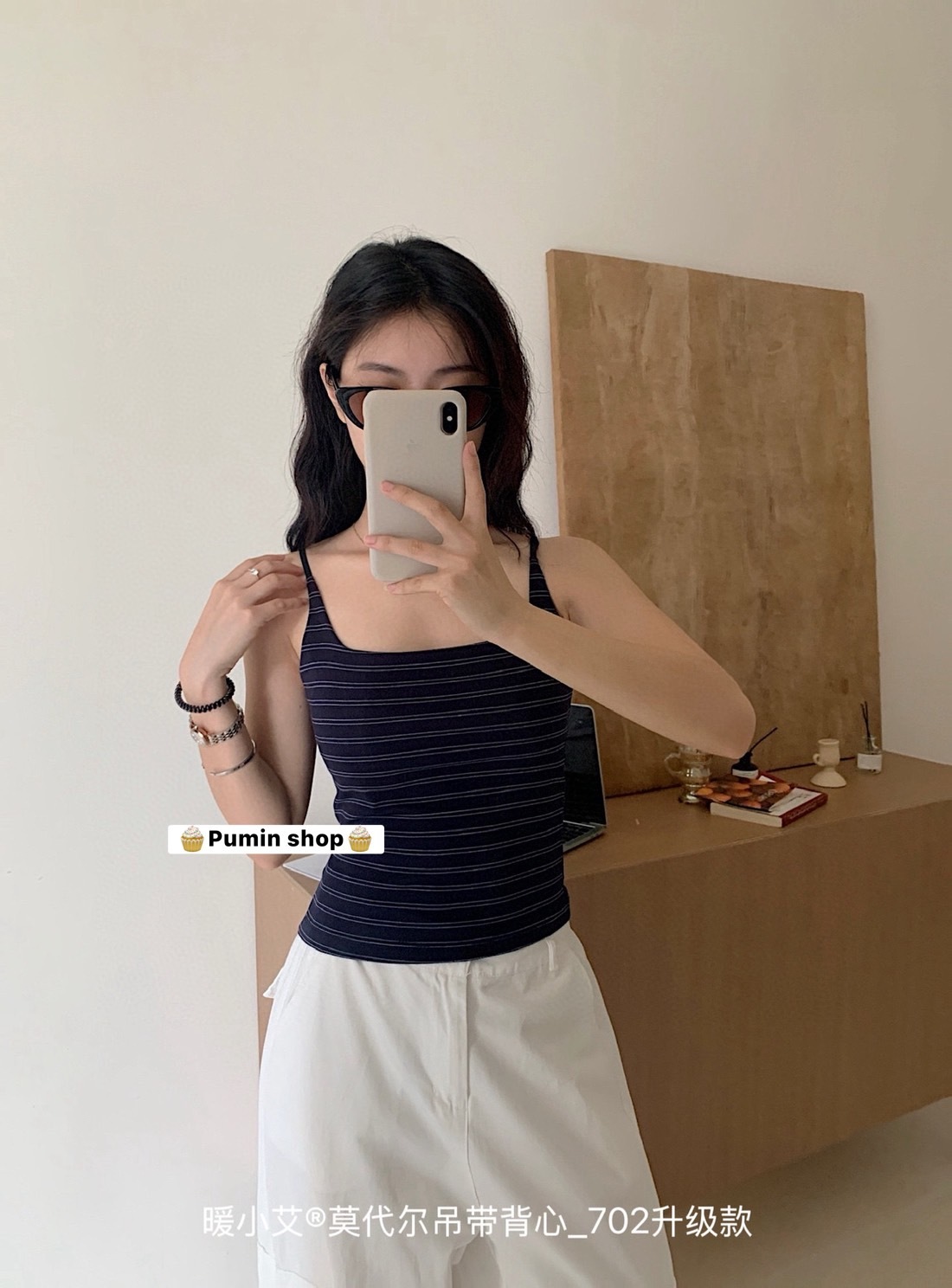 image_2D053849-9C51-4CB5-8348-8A80D0C88FAB_1775197432