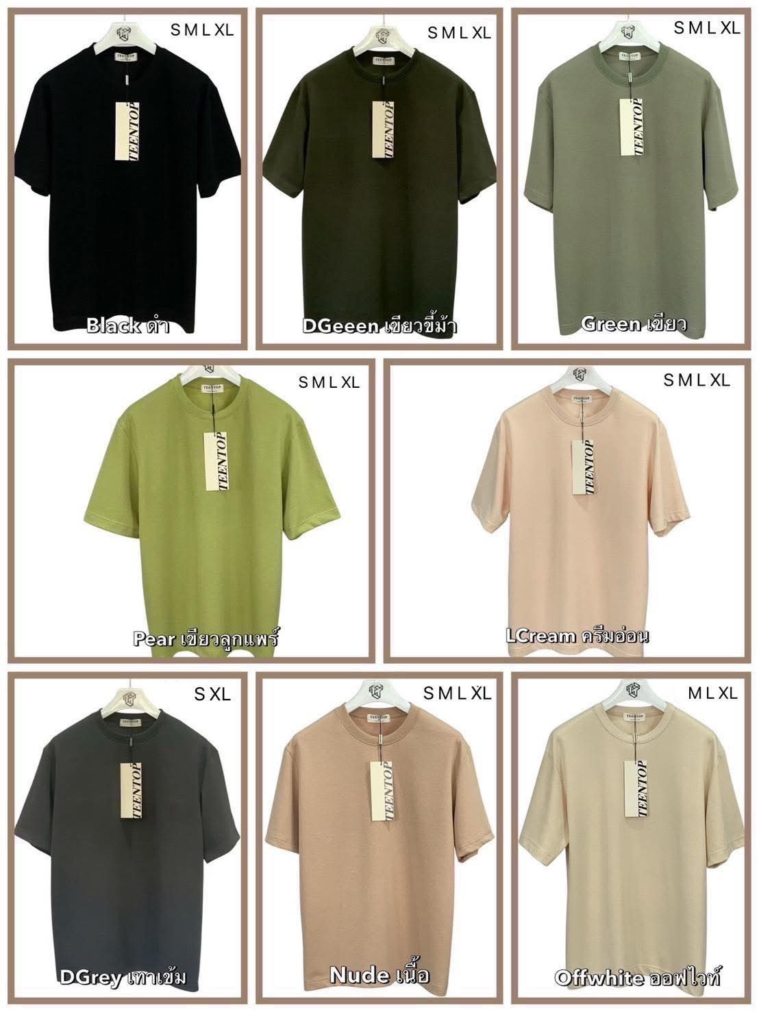 image_83AA35AF-08E2-4A37-9E72-4E4062D96552_1775277649