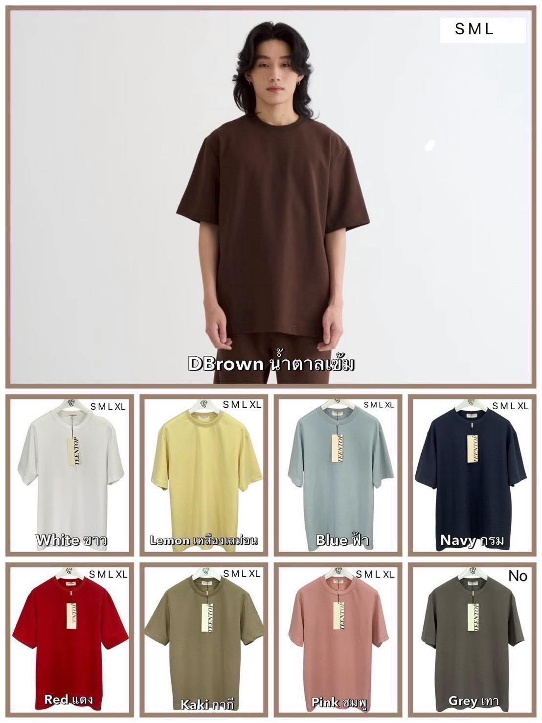 image_2EEAAB00-717D-46F2-AA0C-180EBD5102F2_1775277649