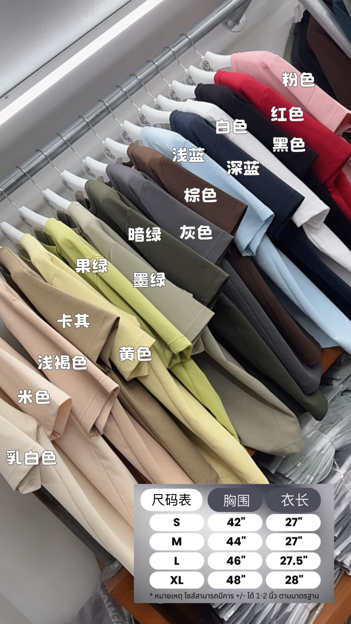 image_118964D7-E3D6-4A9D-B521-77AD5B0340E0_1775277650