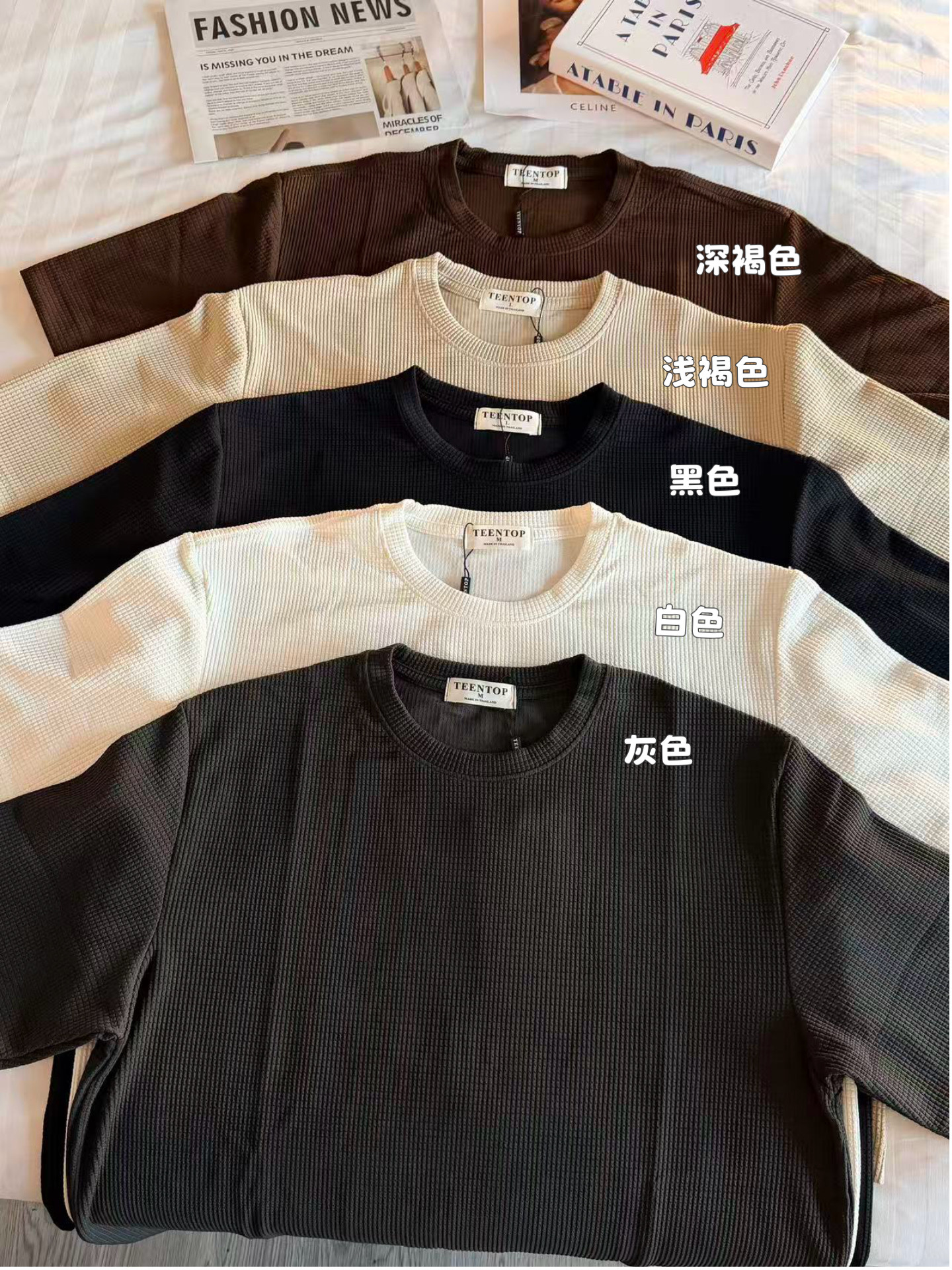 image_CD393C56-4F51-4C19-A59A-C89DA5A3867D_1775278486