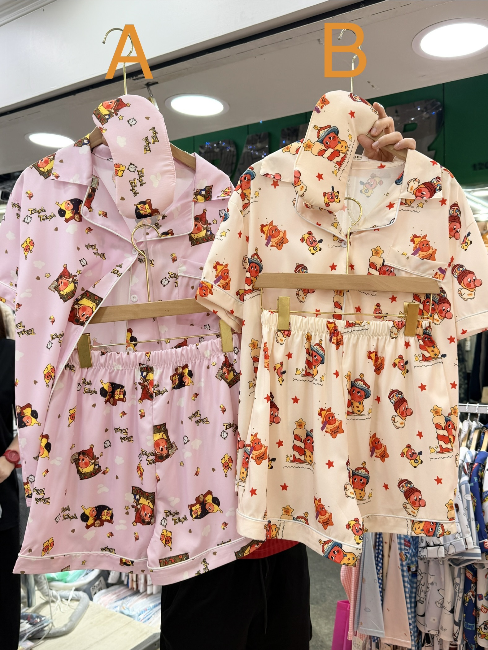 image_2CD97A9B-92CF-4016-98D9-57E0658C4E9D_1775312071