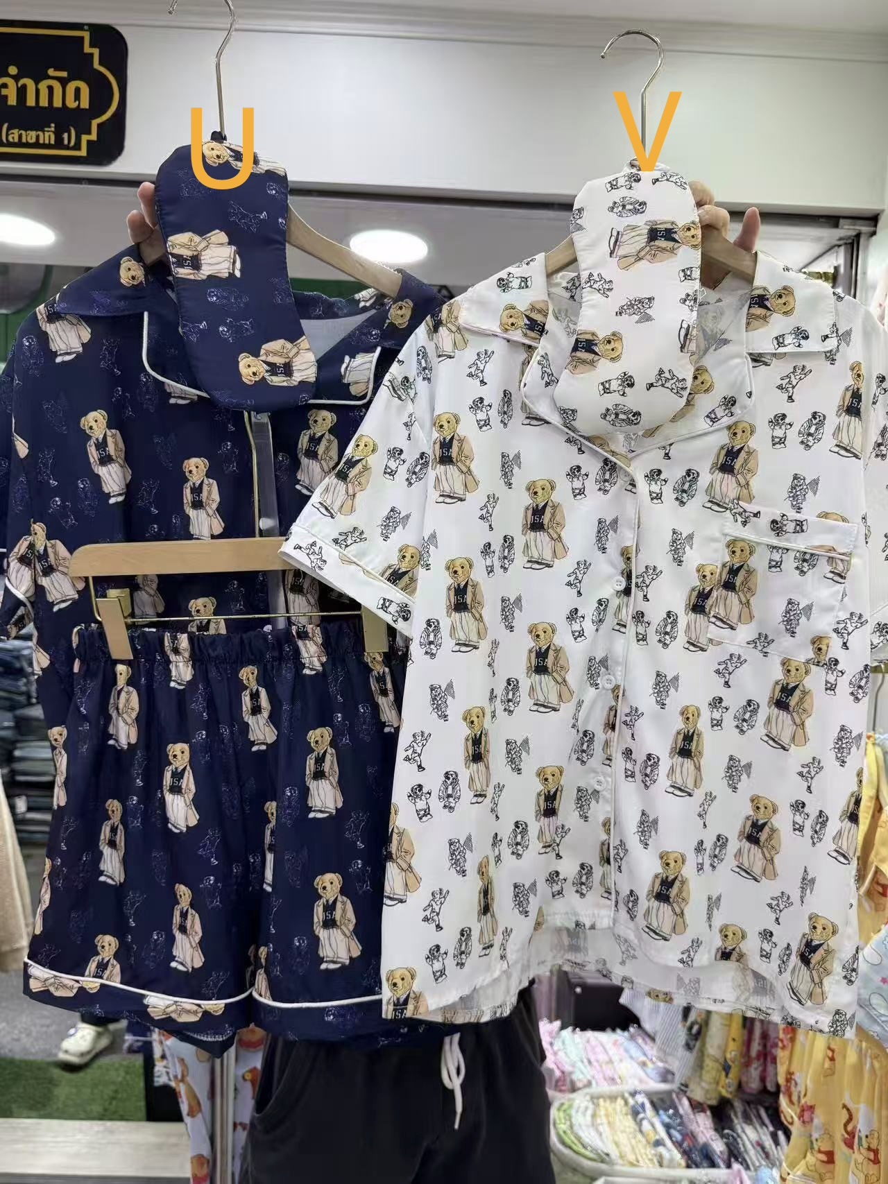 image_835E9F76-7095-40DE-9687-3791EB482D5F_1775312073