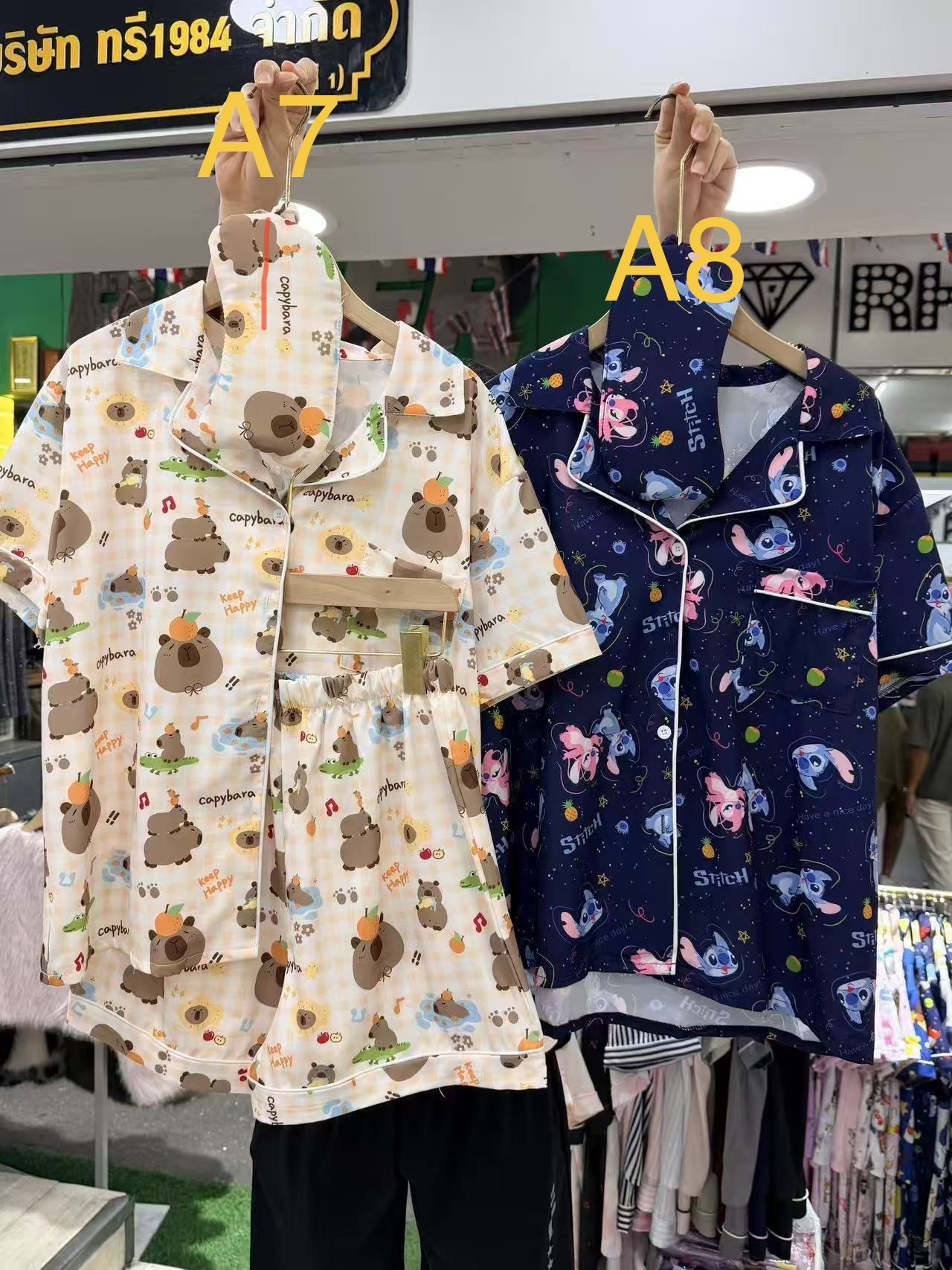 image_0A345C21-B1F7-4B58-A977-4521F1560DE6_1775312073