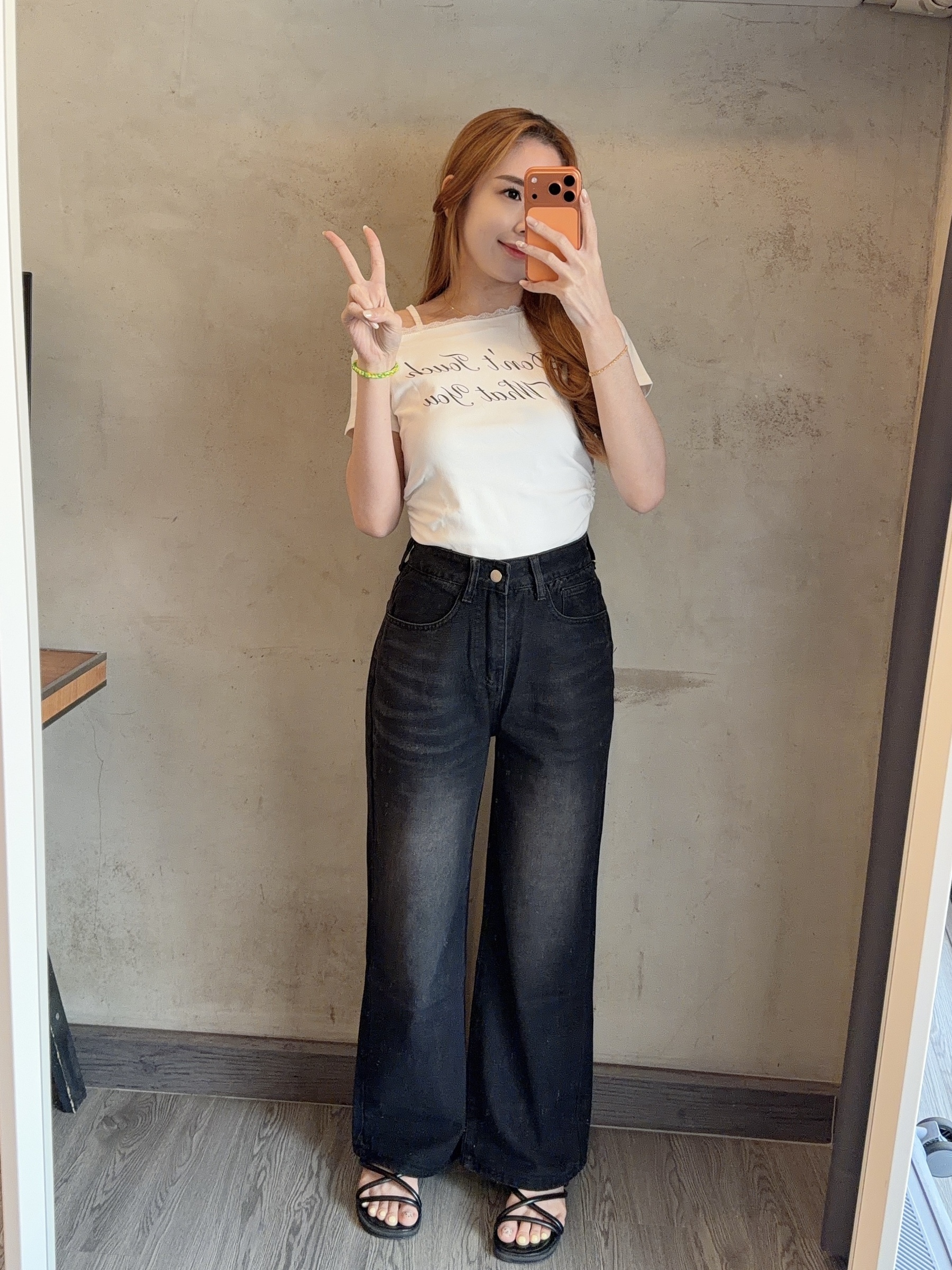 image_51DA9261-C589-4245-B4BF-AAC985198600_1775381126