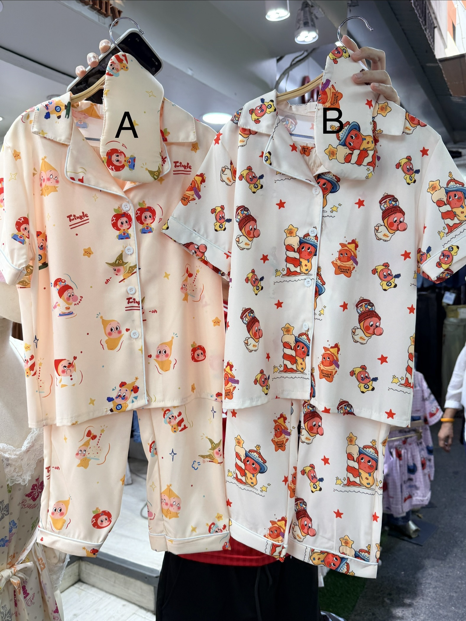 image_E64CB820-D032-48E0-80D6-7DED9FE078C8_1775383513