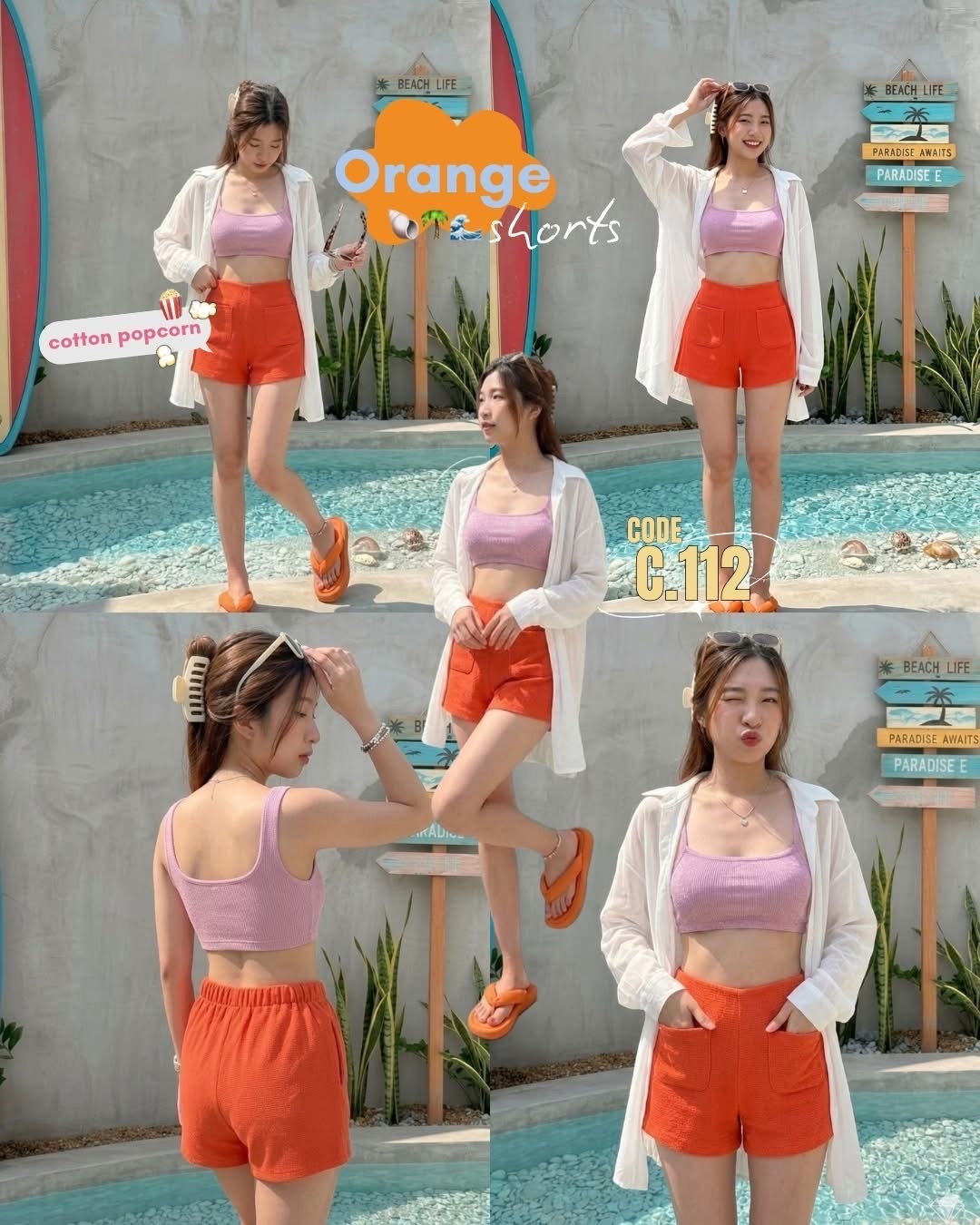 image_EC7CD75A-CDA2-41BF-A67C-195E7E60BEA1_1775653991