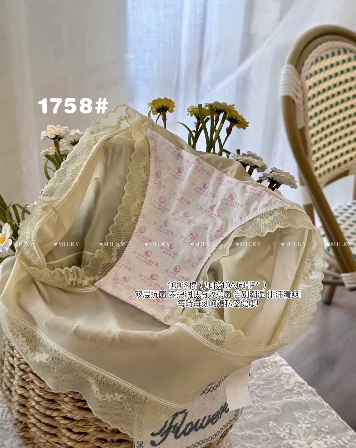 image_B97074C5-A47C-4CC0-A449-AF0FEB63576D_1775666565