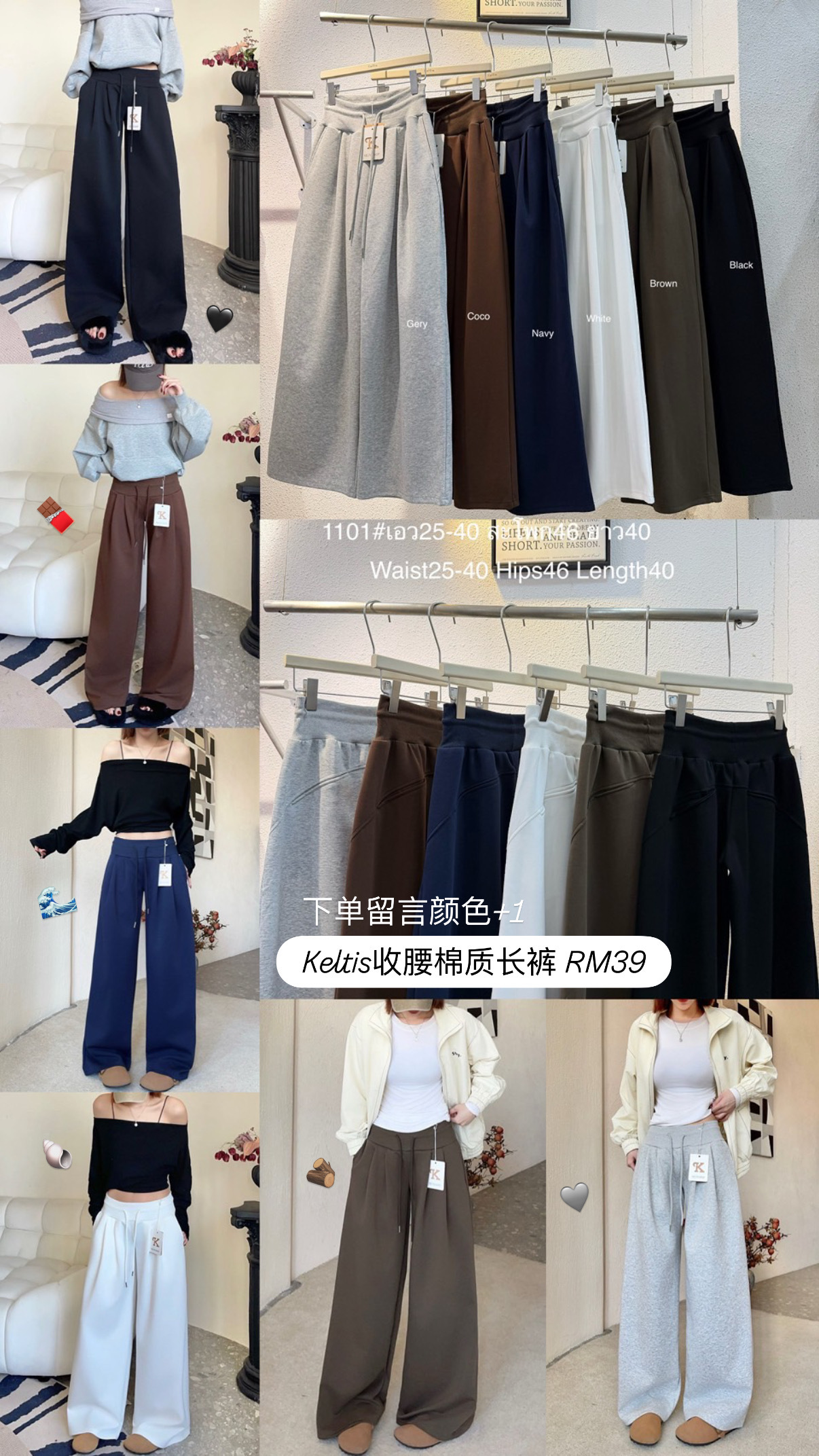 image_80DAAB01-0816-4822-AB36-D828968B935F_1775755773