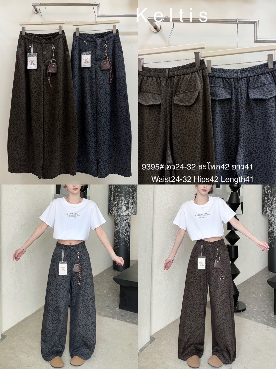 image_7FD374CC-2E64-4C4F-A3D2-A1235172ECA9_1775756073