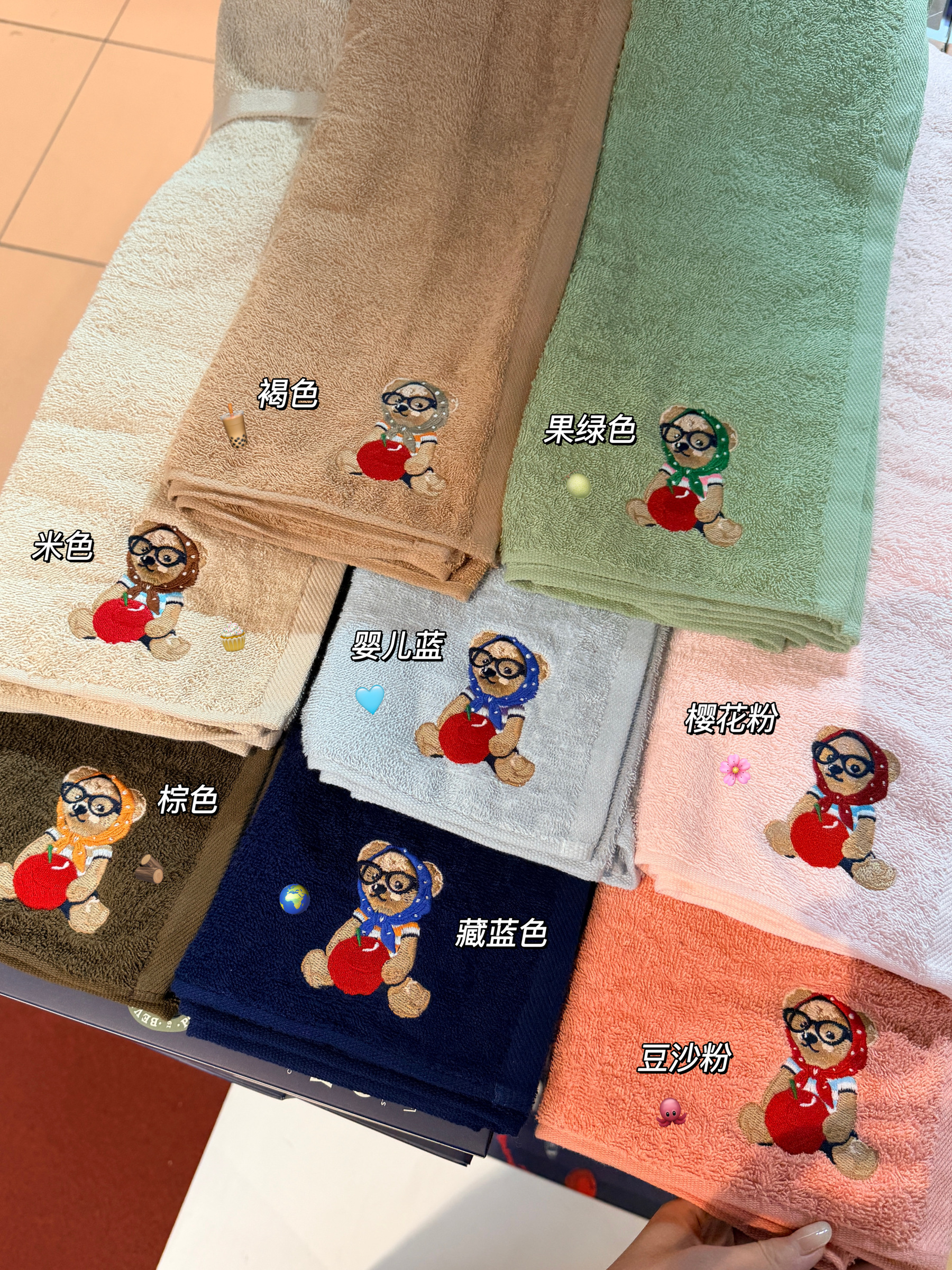 image_CA596A29-A77D-4EA1-A7F6-7EF0FECAC03A_1775756138