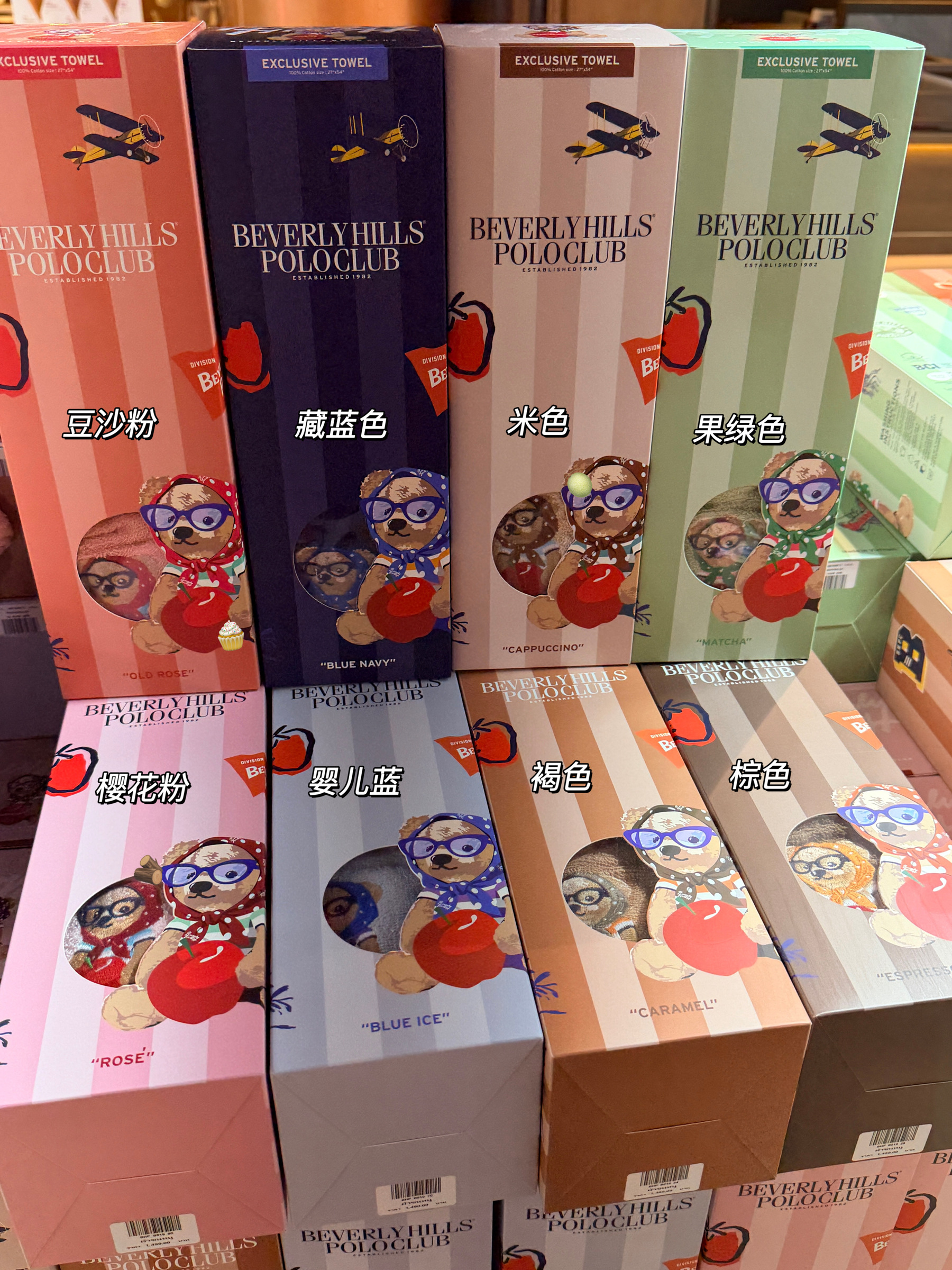 image_F6806FDA-1892-4266-8301-DF40FDA9894C_1775756138