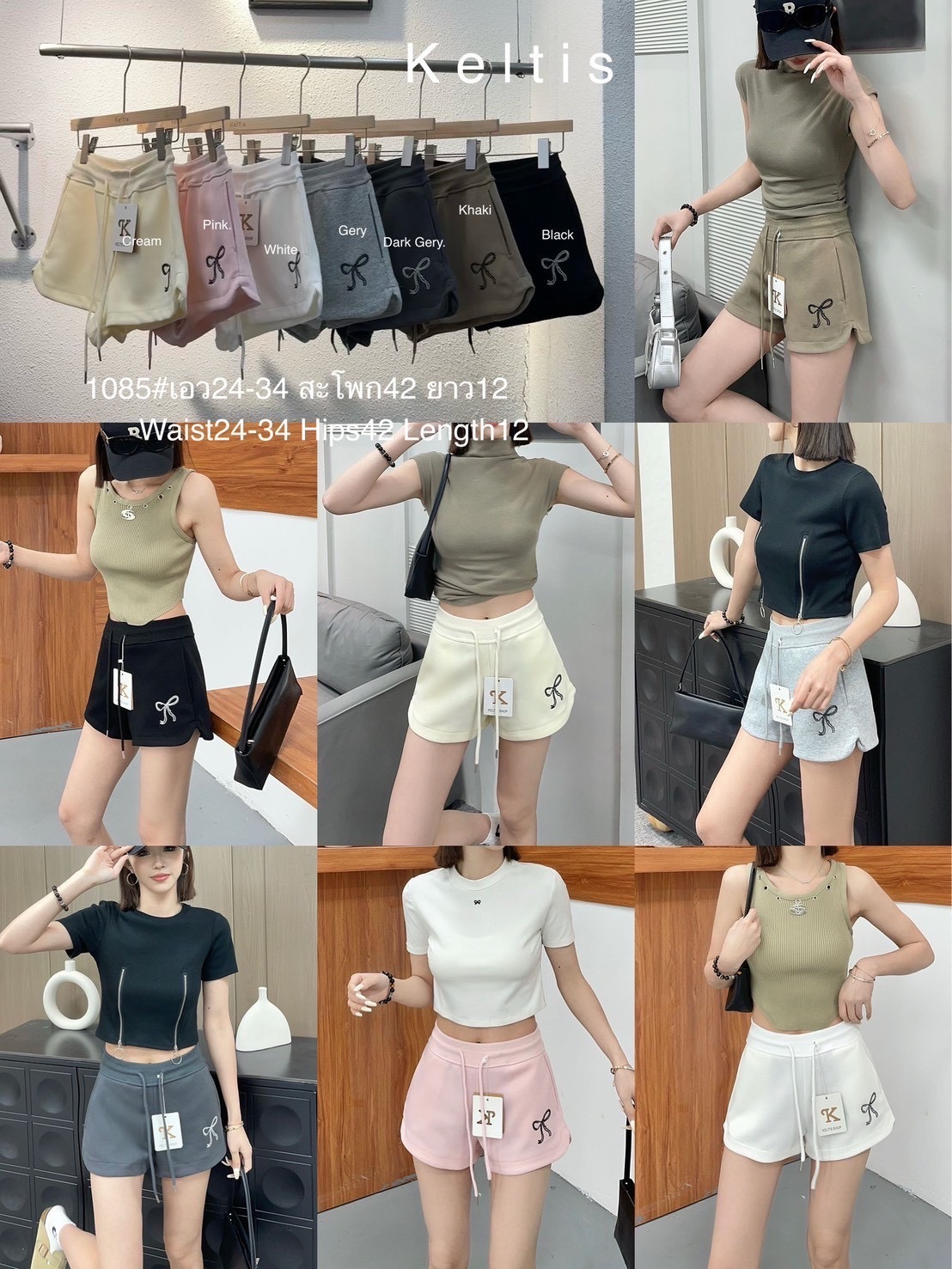 image_8A1A6B56-0C6F-457C-A293-1CAC7591A513_1775756720