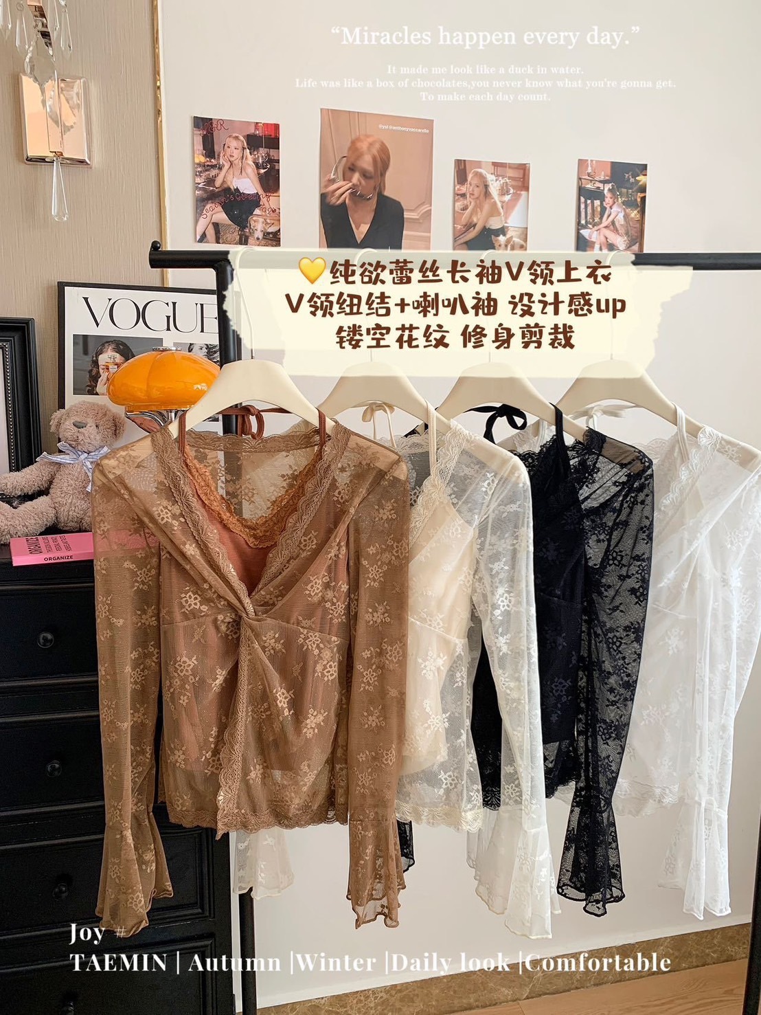 image_D159C851-7B48-4240-828F-08B966613FFA_1775757571