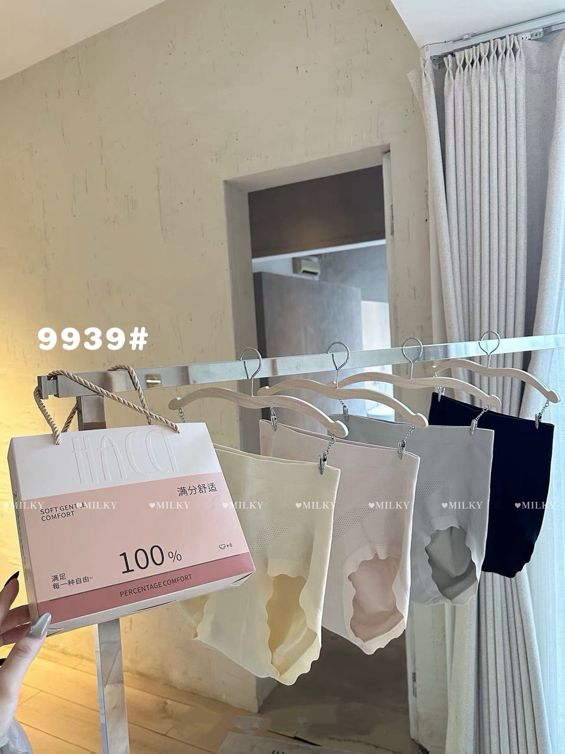 image_FBE3CDA5-BA7A-42A2-AD0D-73E883C5C99C_1775928672