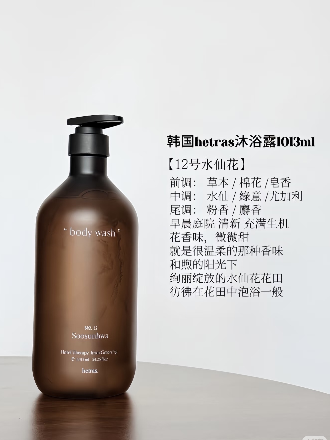 image_CF855A28-314D-46B7-9735-5108A088DC21_1779062856