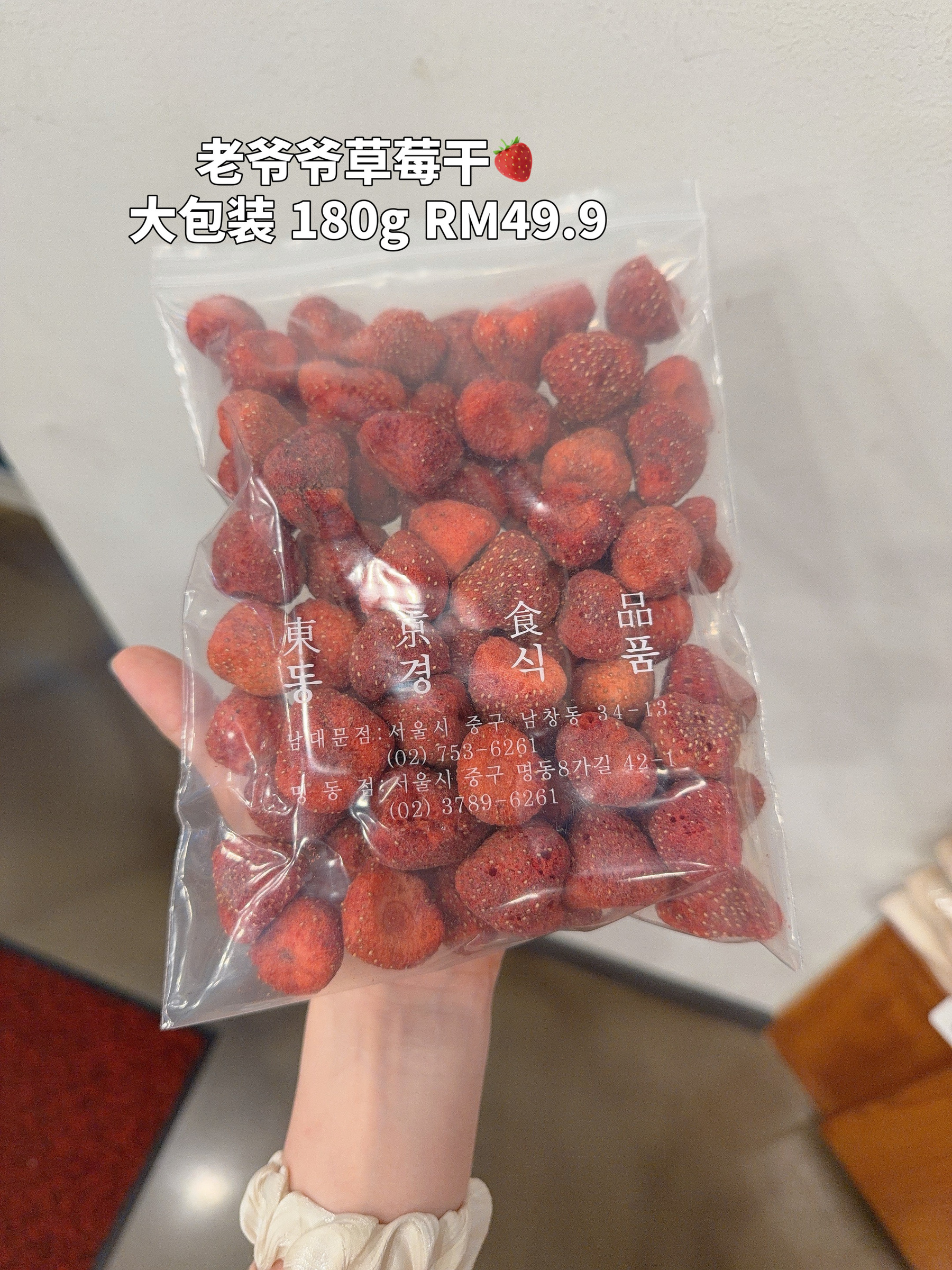 image_ECE6648C-7A9A-47AB-AF23-767D02991725_1779115655