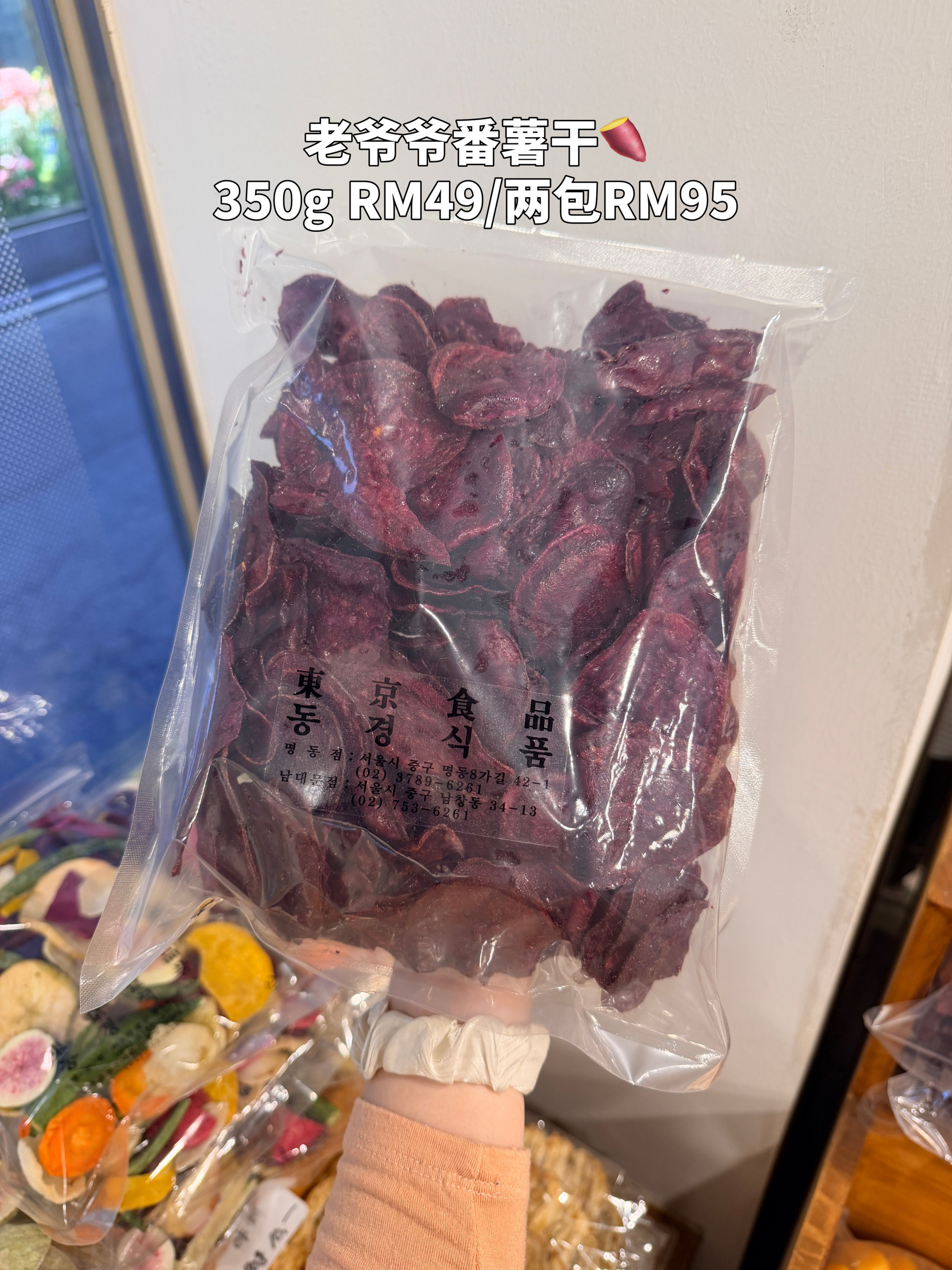 image_8B5E6A65-C4B0-449B-9A50-1B45C2B59760_1779118157